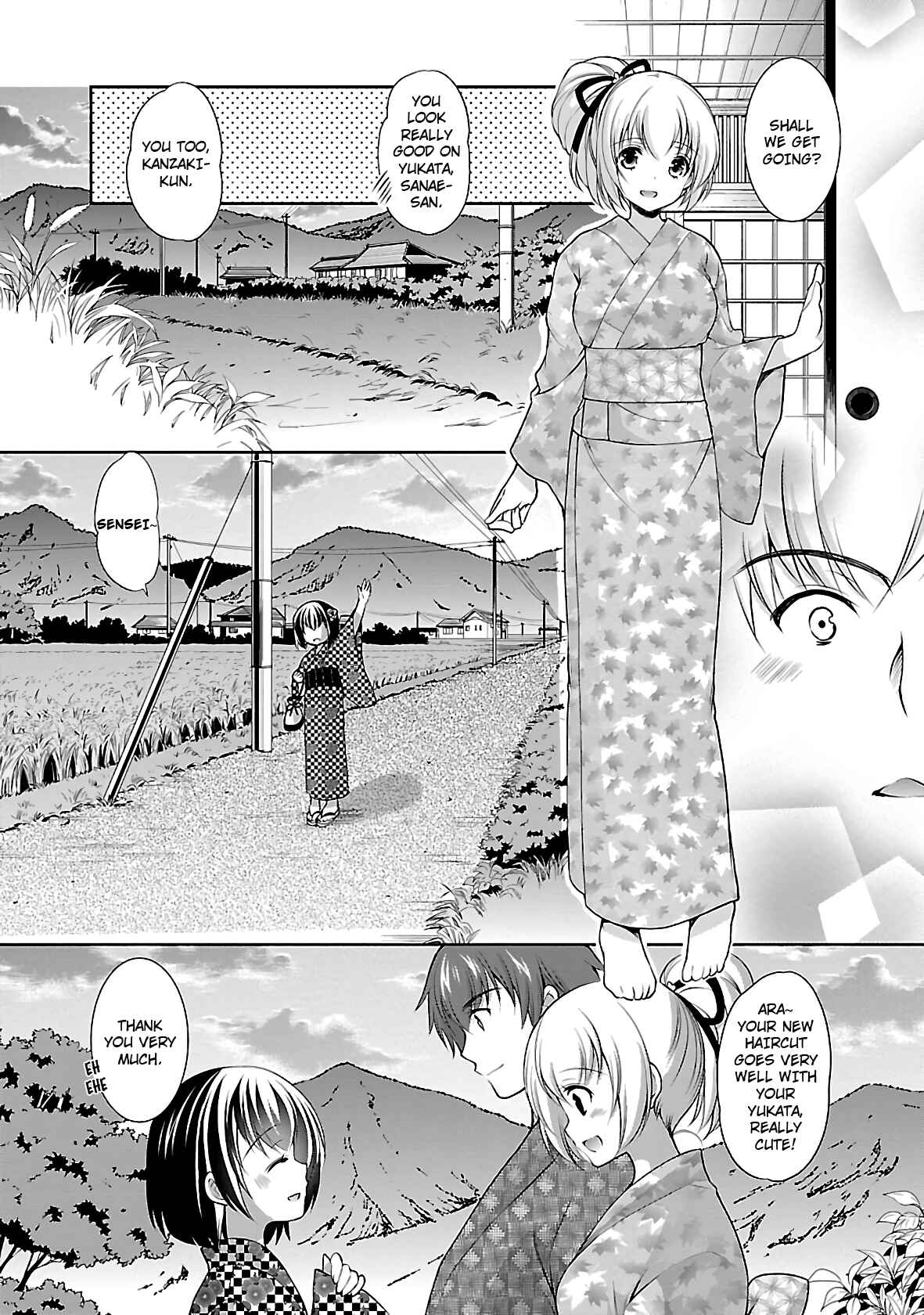 Page 4 Chapter 23 Hoshihimemura no Naishobanashi