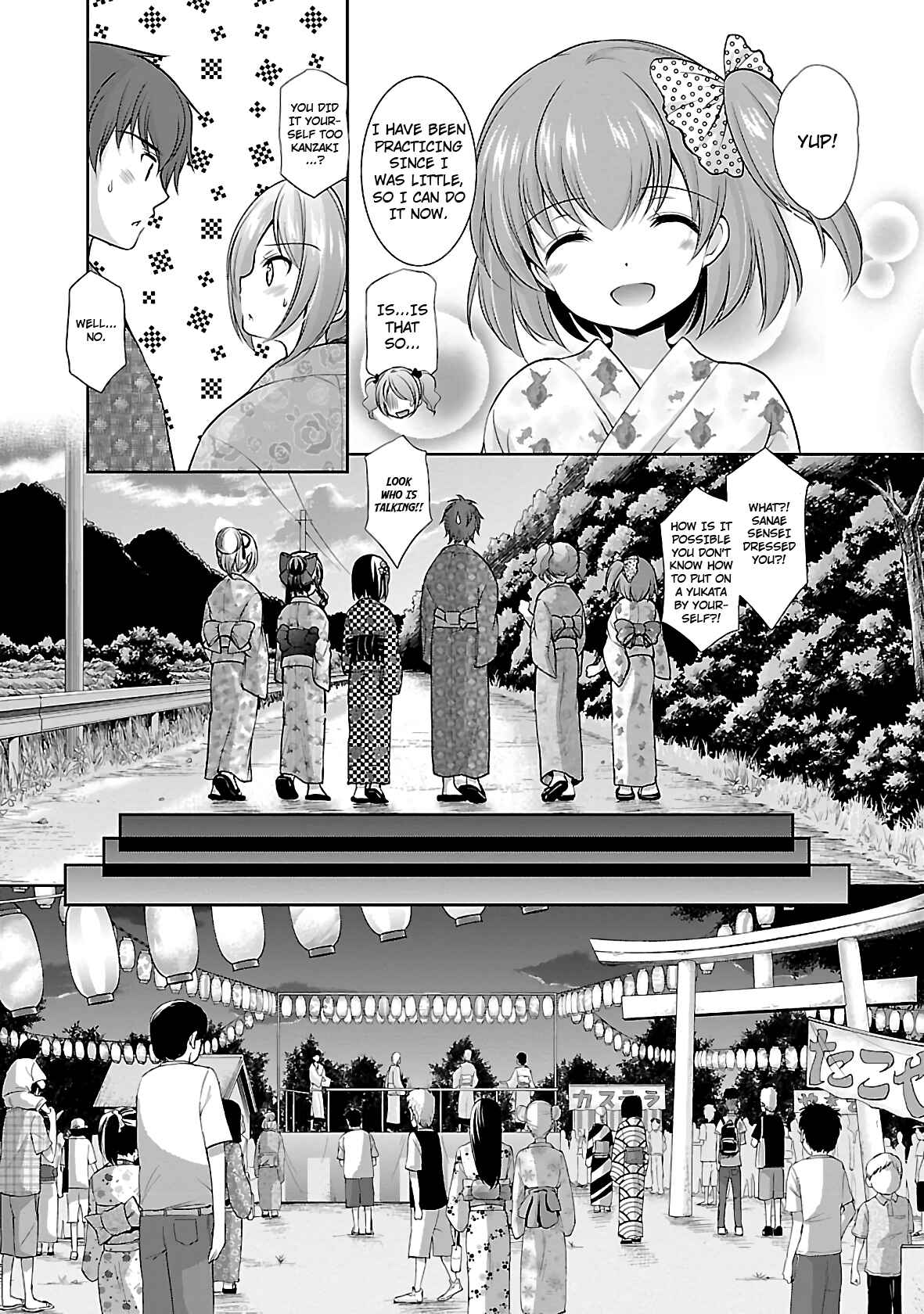 Page 9 Chapter 23 Hoshihimemura no Naishobanashi