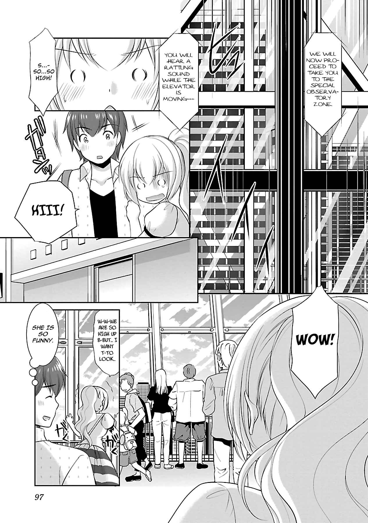 Page 11 Chapter 17 Hoshihimemura no Naishobanashi