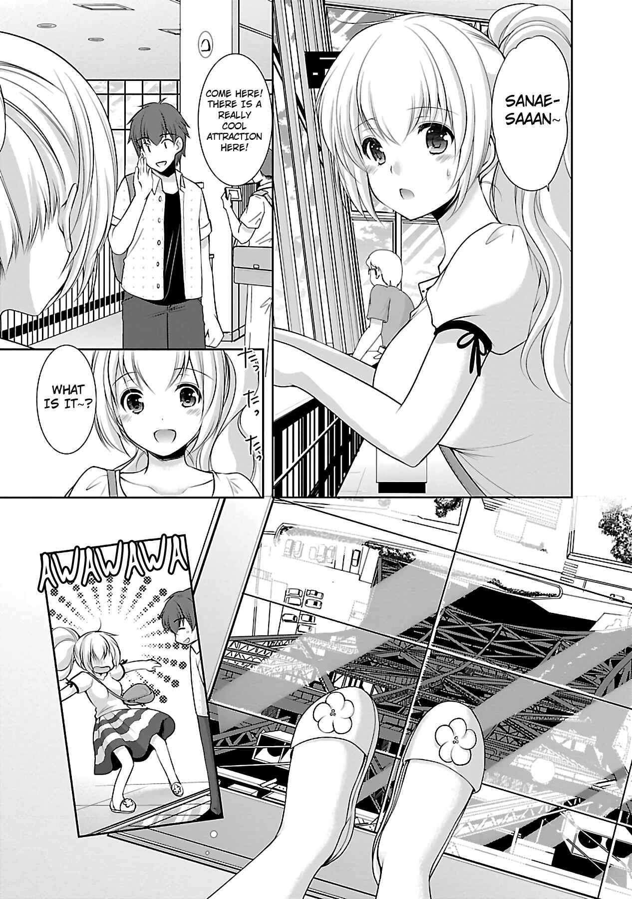 Page 12 Chapter 17 Hoshihimemura no Naishobanashi