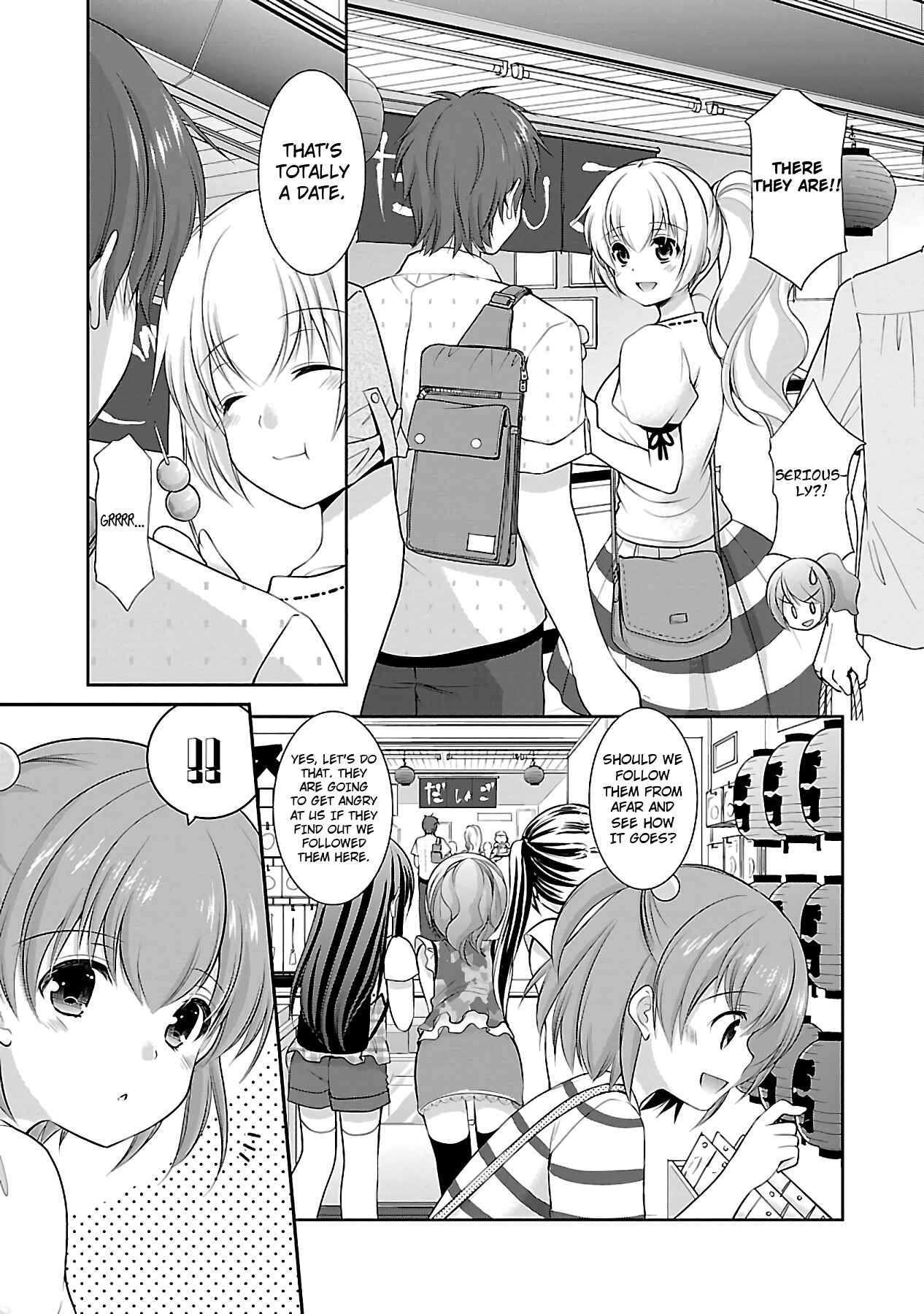 Page 19 Chapter 17 Hoshihimemura no Naishobanashi
