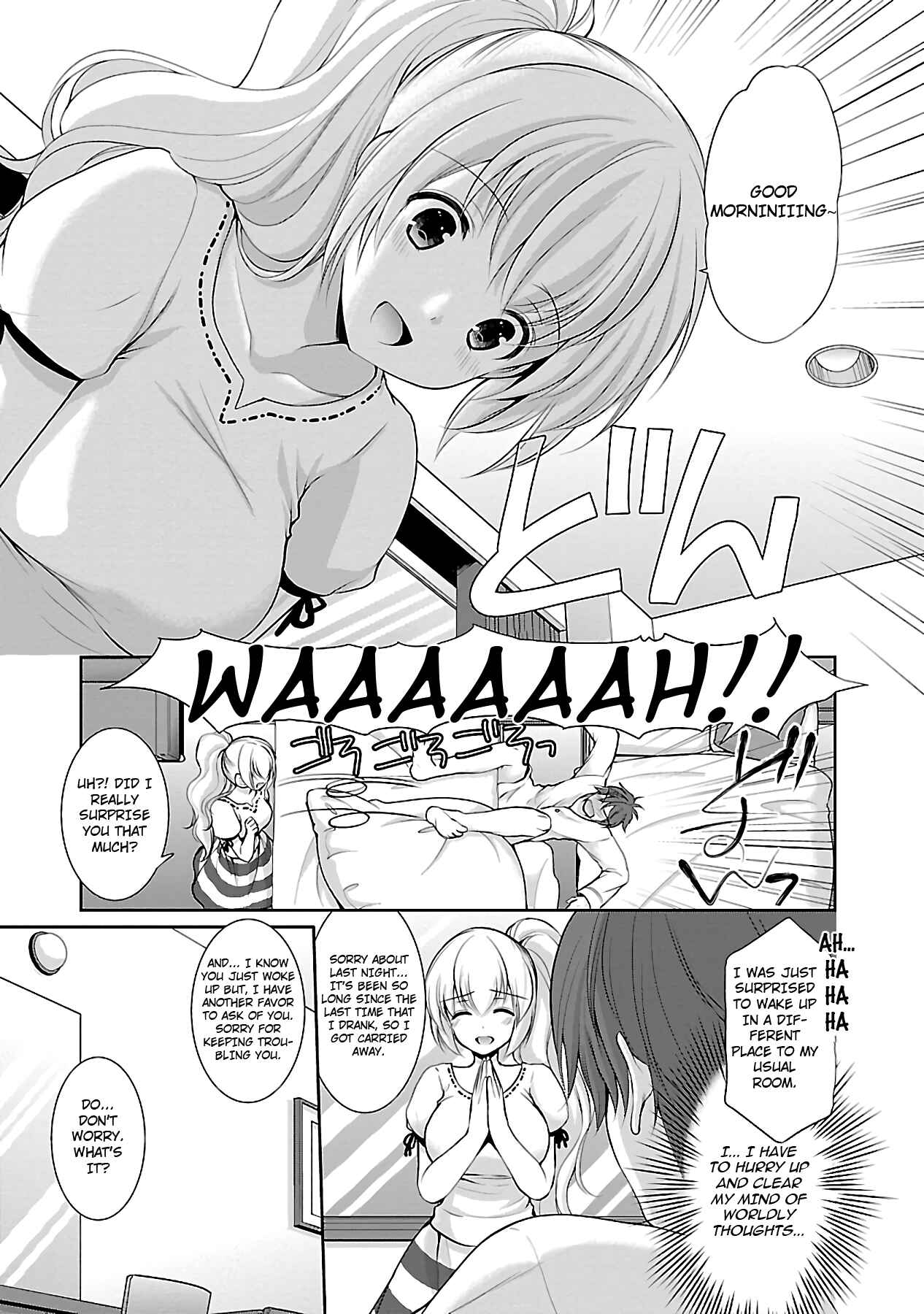 Page 4 Chapter 17 Hoshihimemura no Naishobanashi