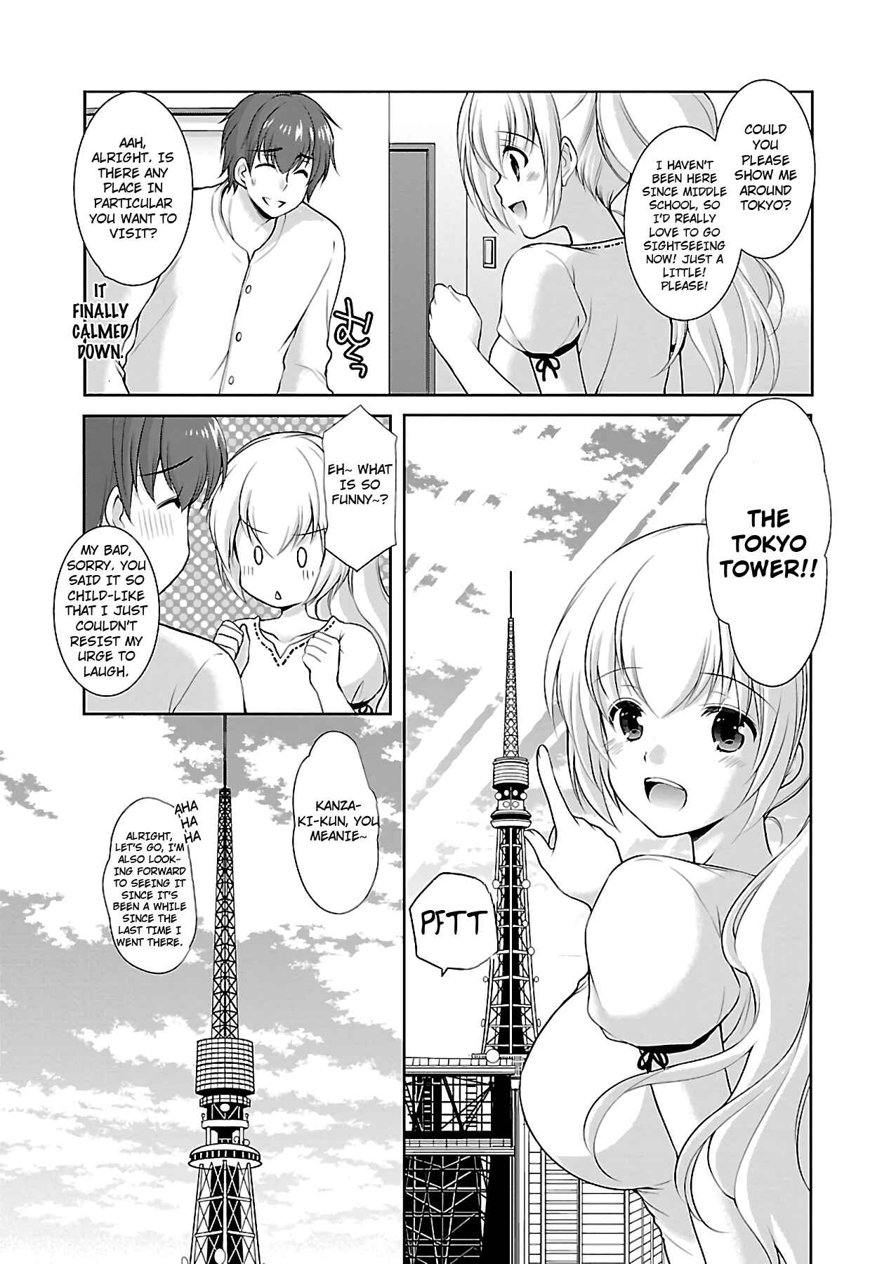Page 5 Chapter 17 Hoshihimemura no Naishobanashi