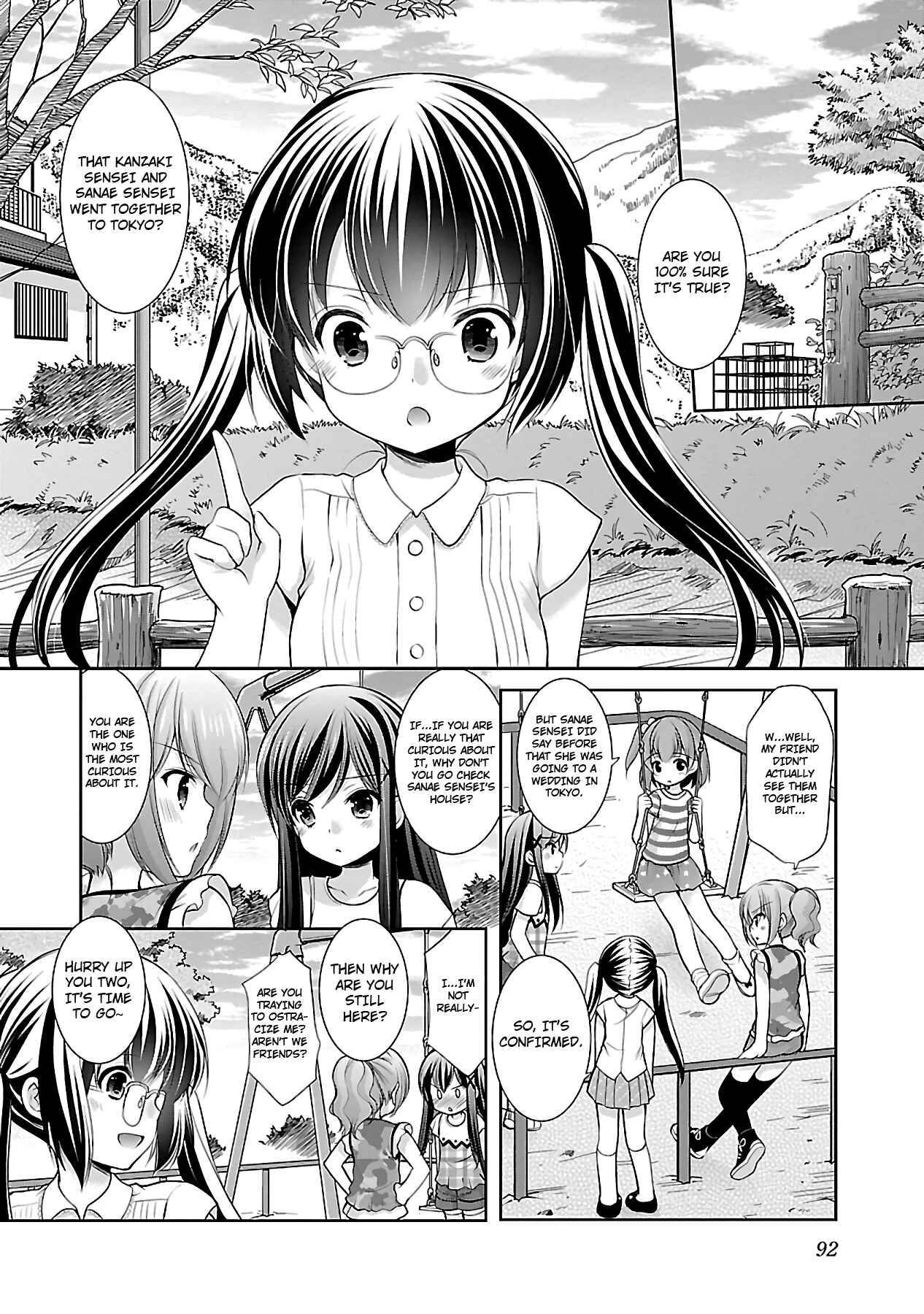 Page 6 Chapter 17 Hoshihimemura no Naishobanashi