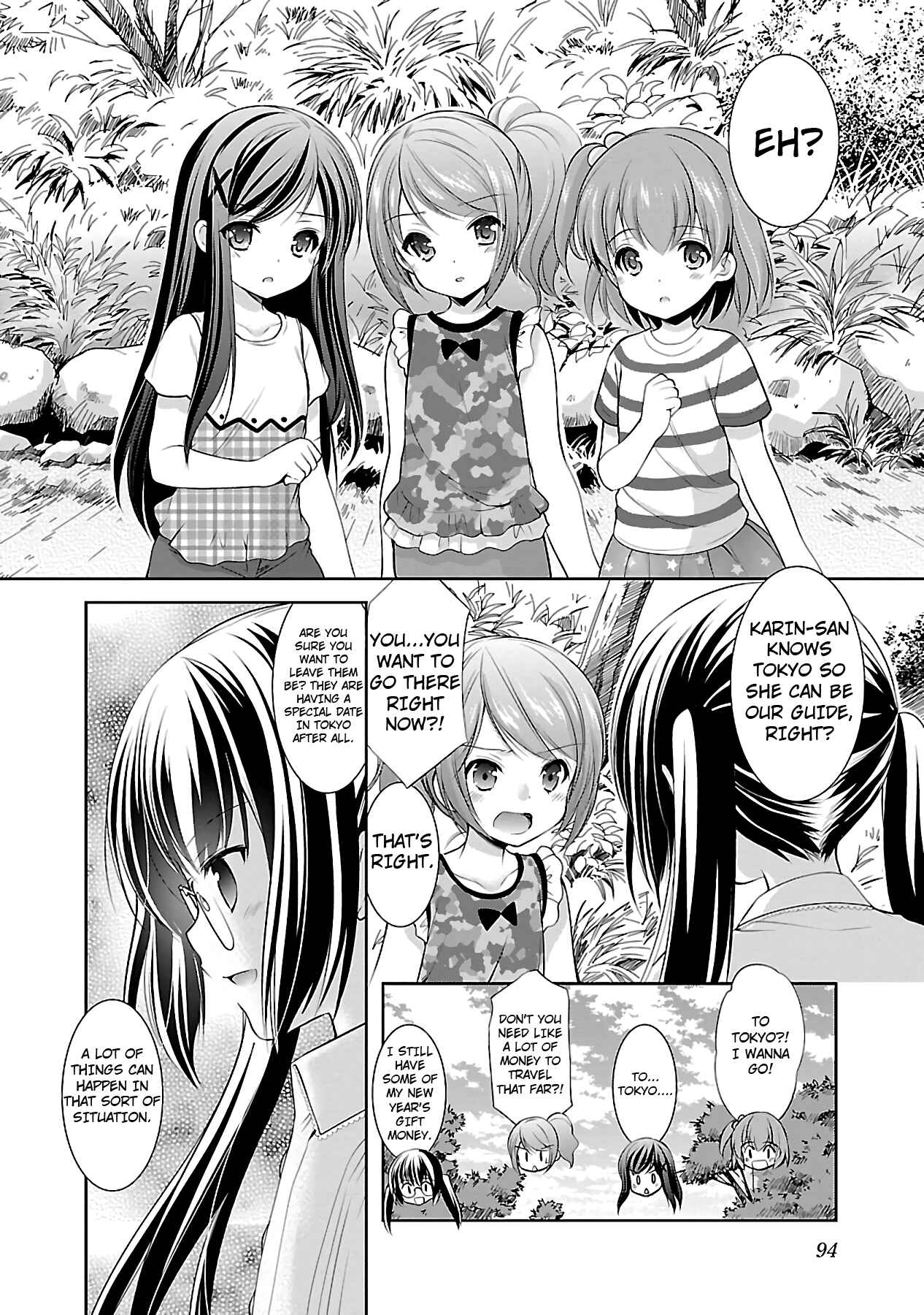 Page 8 Chapter 17 Hoshihimemura no Naishobanashi
