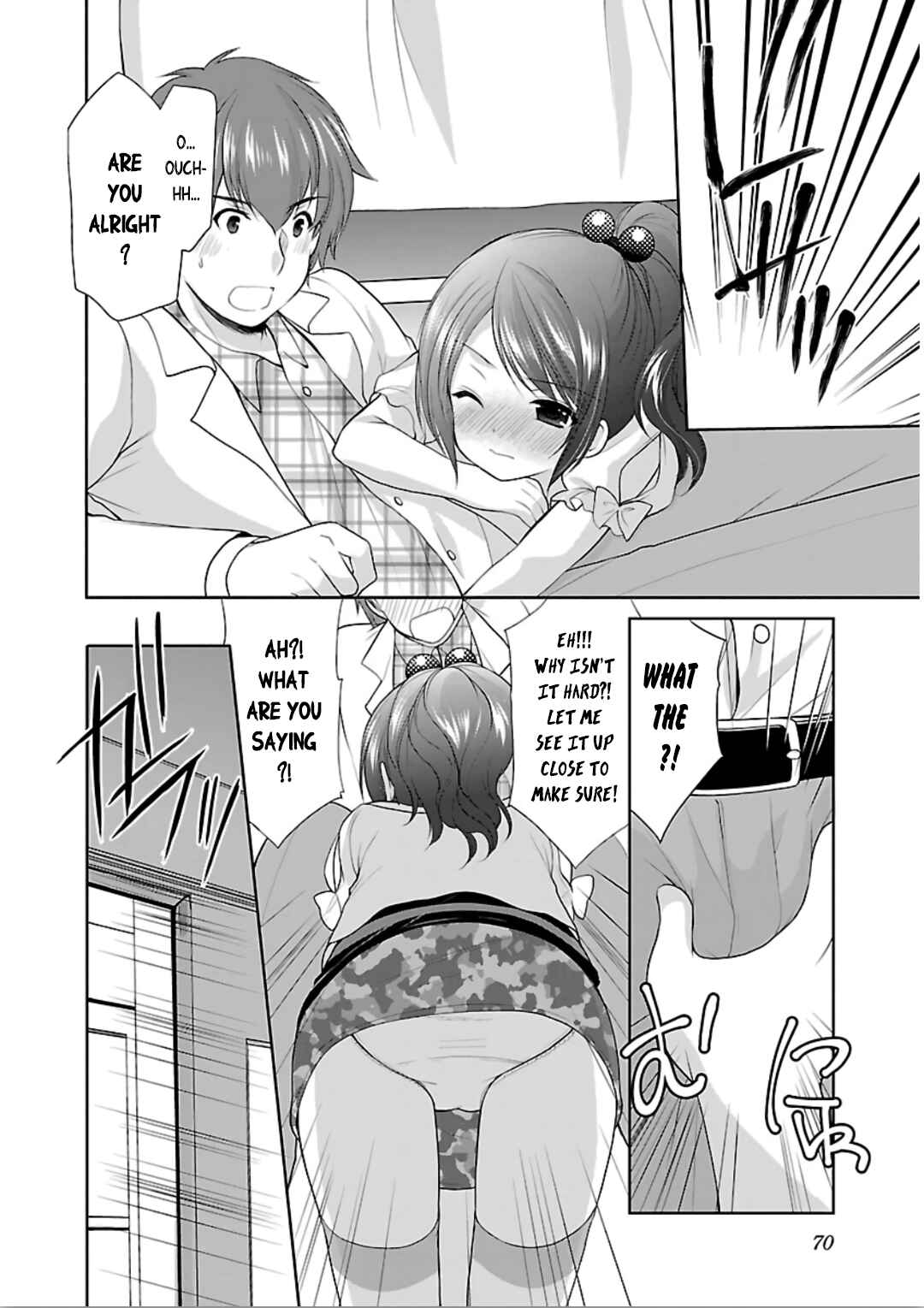 Page 16 Chapter 9 Hoshihimemura no Naishobanashi