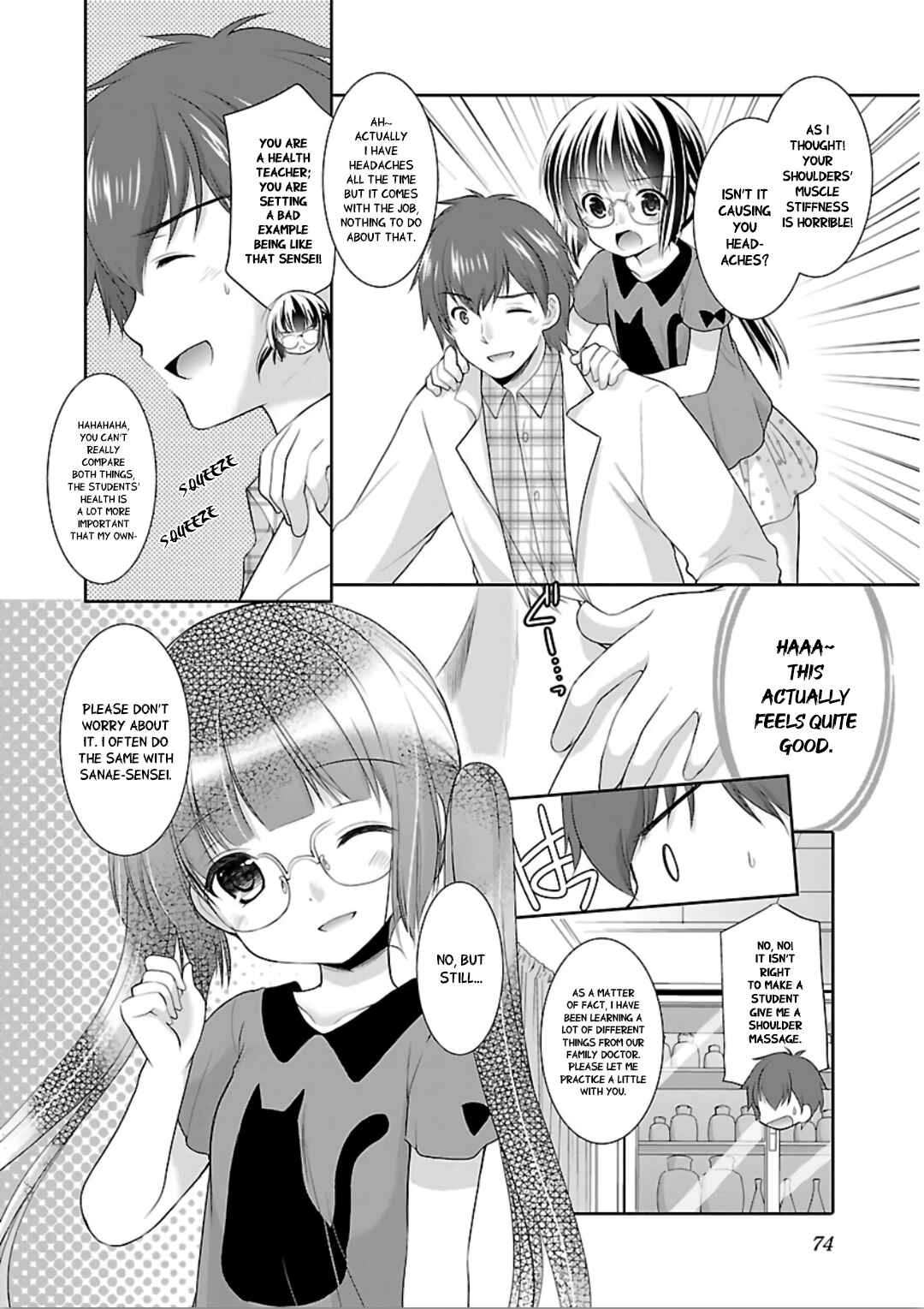 Page 20 Chapter 9 Hoshihimemura no Naishobanashi