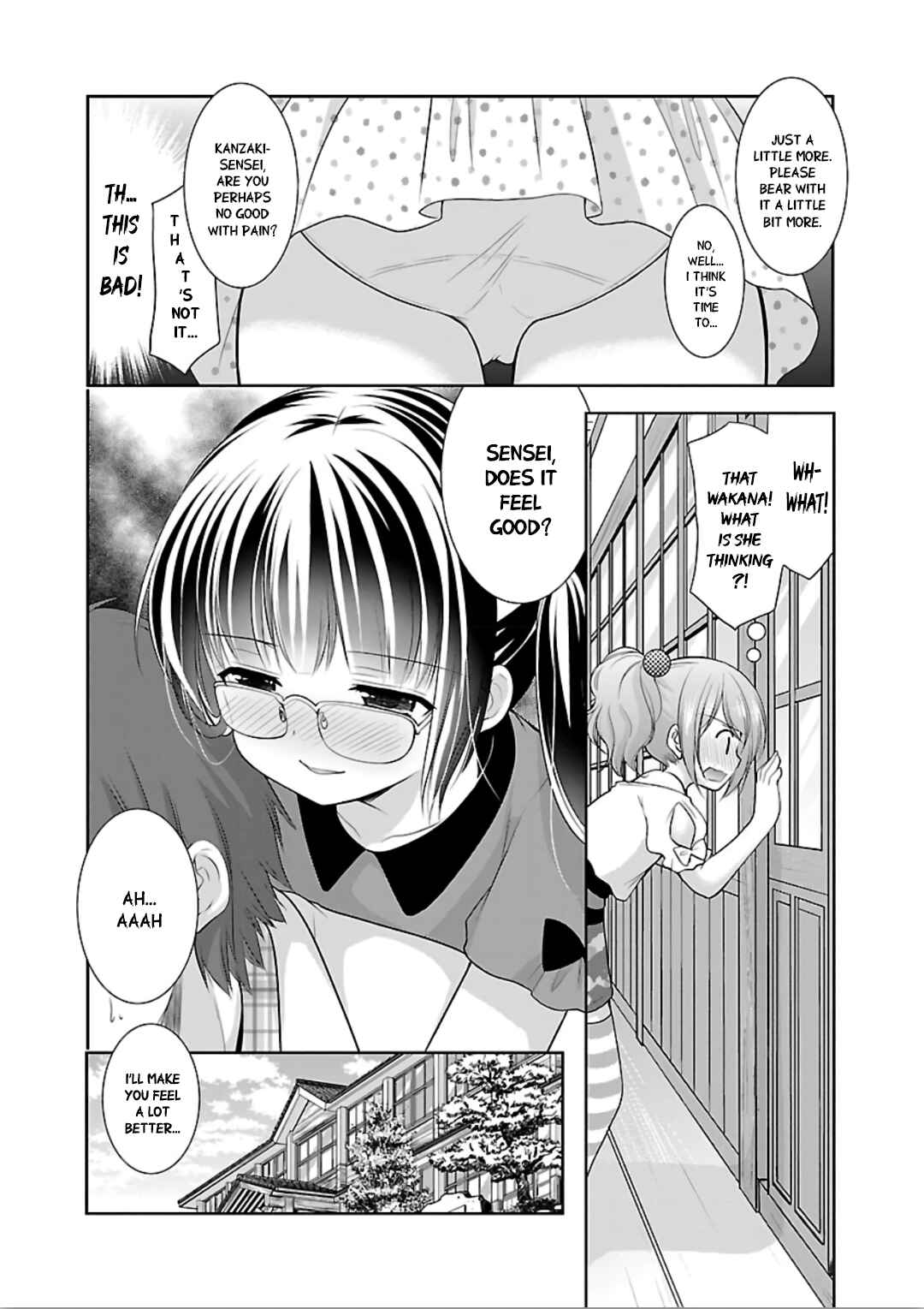 Page 24 Chapter 9 Hoshihimemura no Naishobanashi