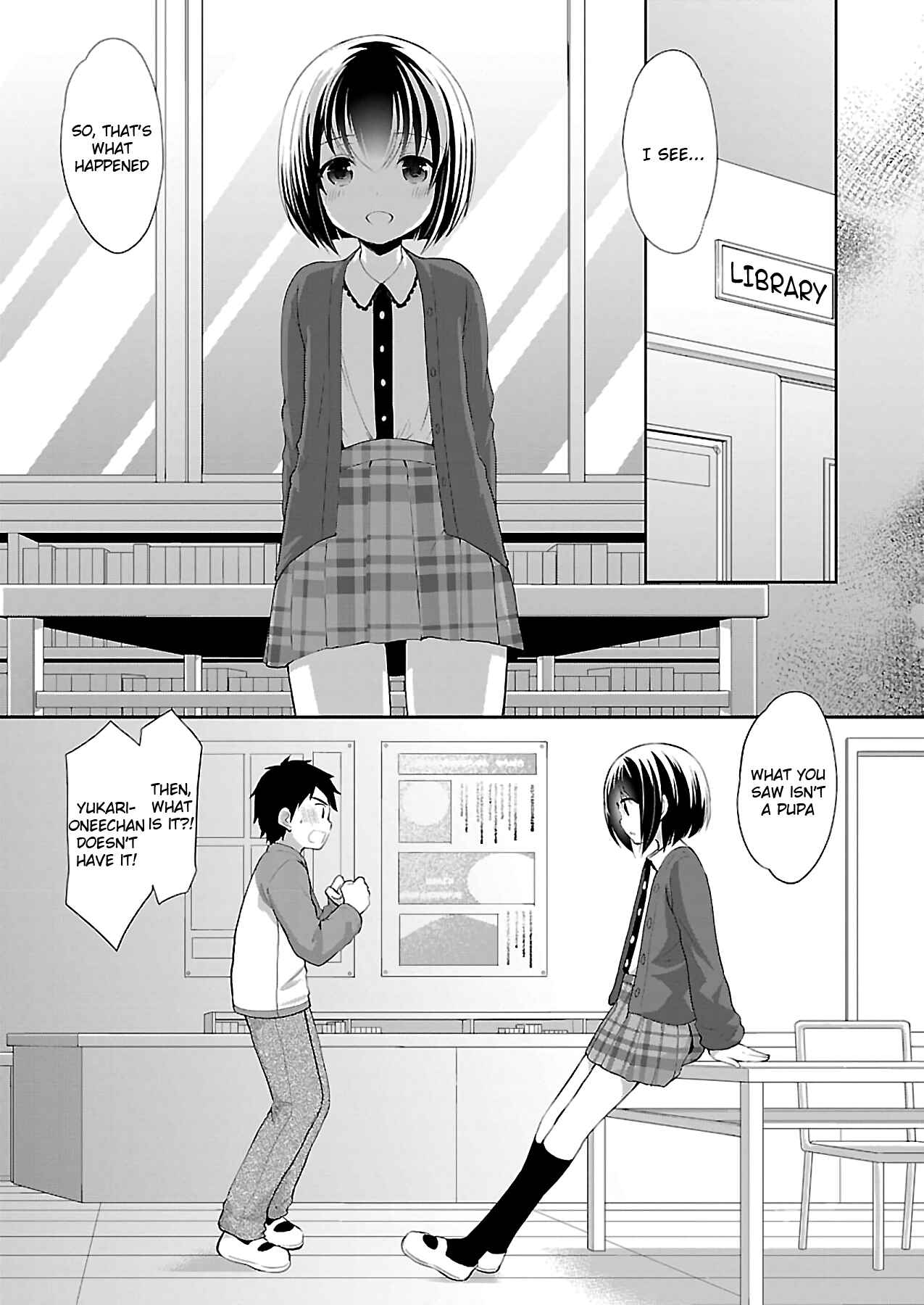Page 15 Chapter 38.5 Hoshihimemura no Naishobanashi