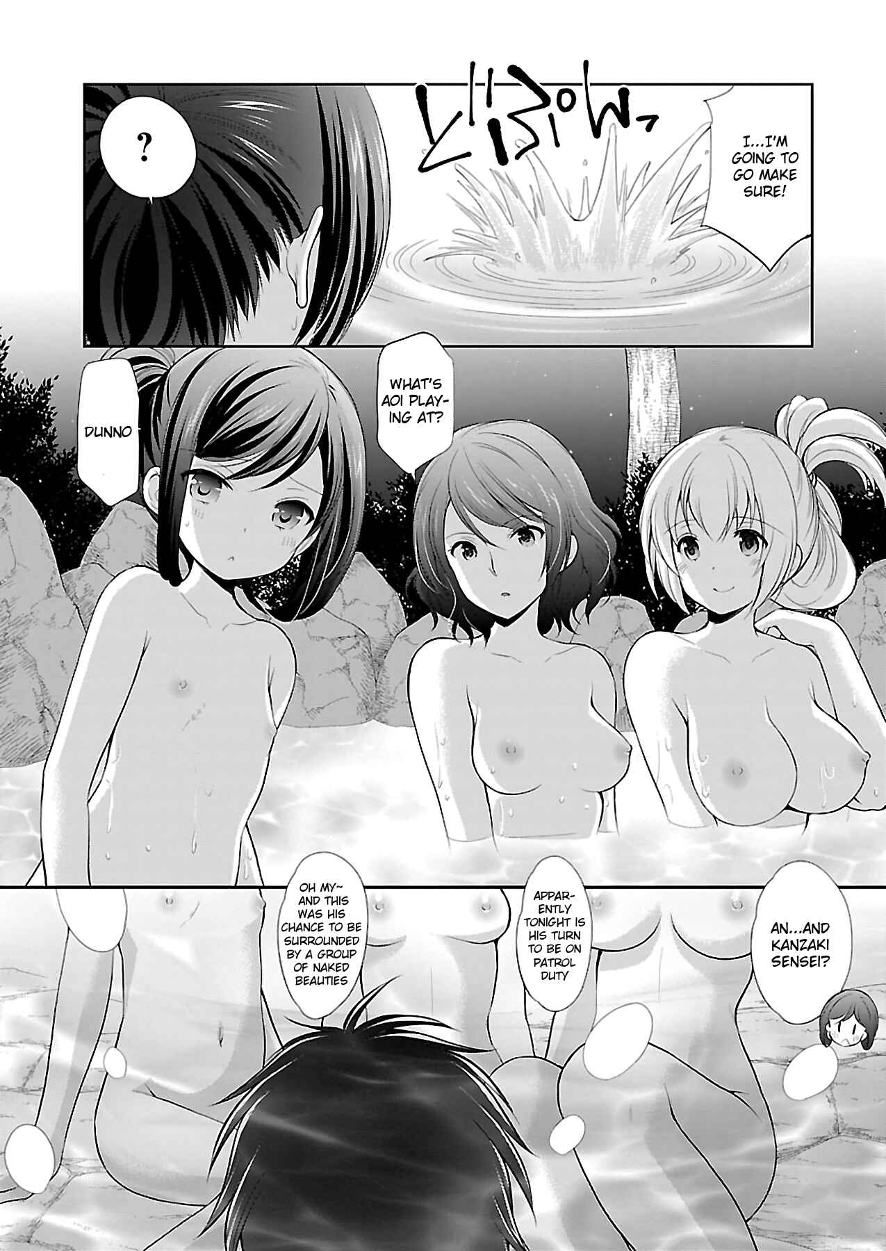 Page 6 Chapter 38.5 Hoshihimemura no Naishobanashi