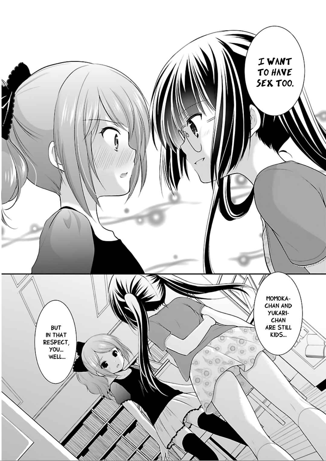 Page 23 Chapter 8 Hoshihimemura no Naishobanashi