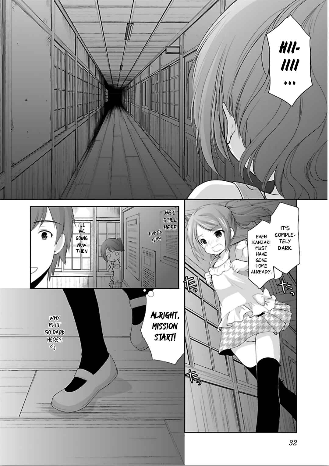 Page 4 Chapter 8 Hoshihimemura no Naishobanashi