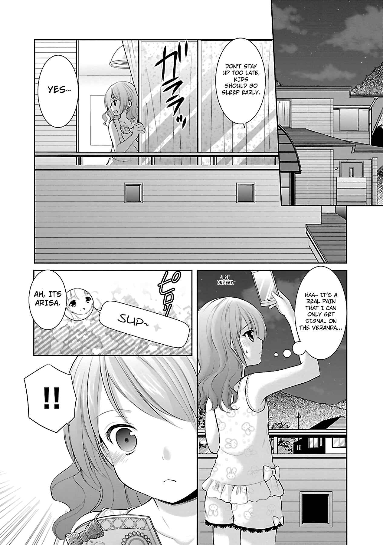 Page 10 Chapter 16 Hoshihimemura no Naishobanashi