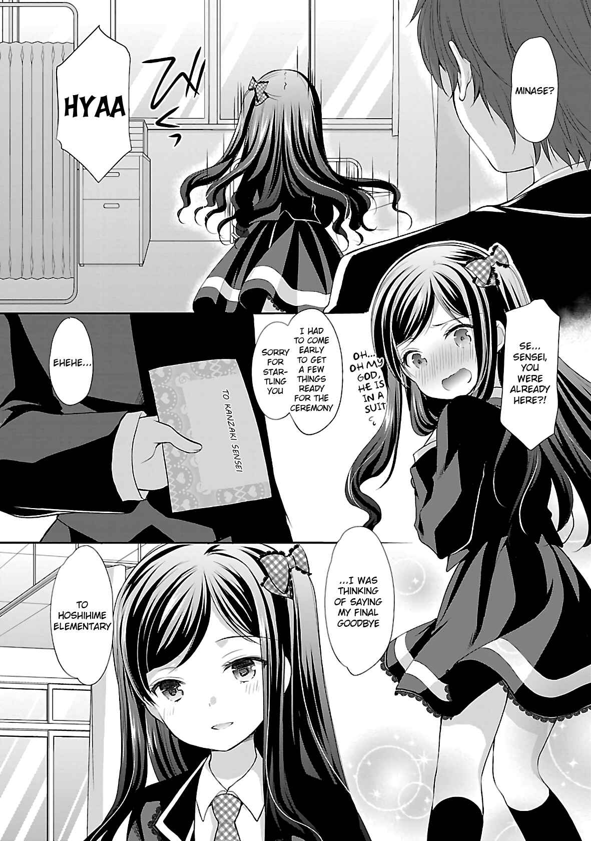 Page 16 Chapter 37 Hoshihimemura no Naishobanashi