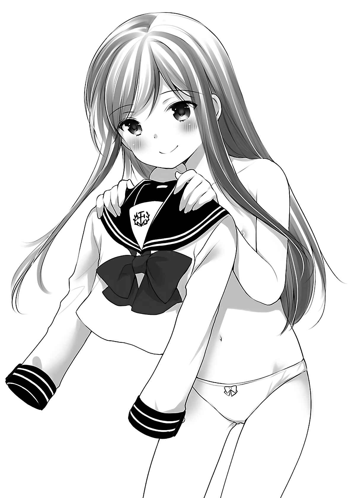 Page 25 Chapter 37 Hoshihimemura no Naishobanashi