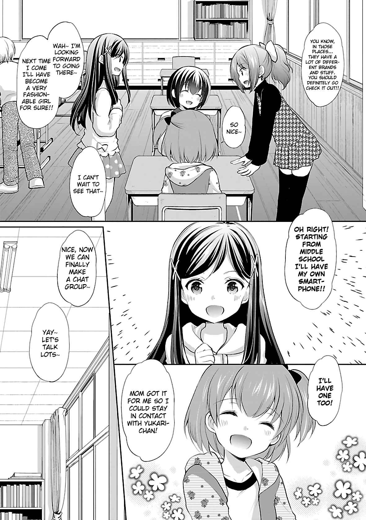 Page 3 Chapter 37 Hoshihimemura no Naishobanashi