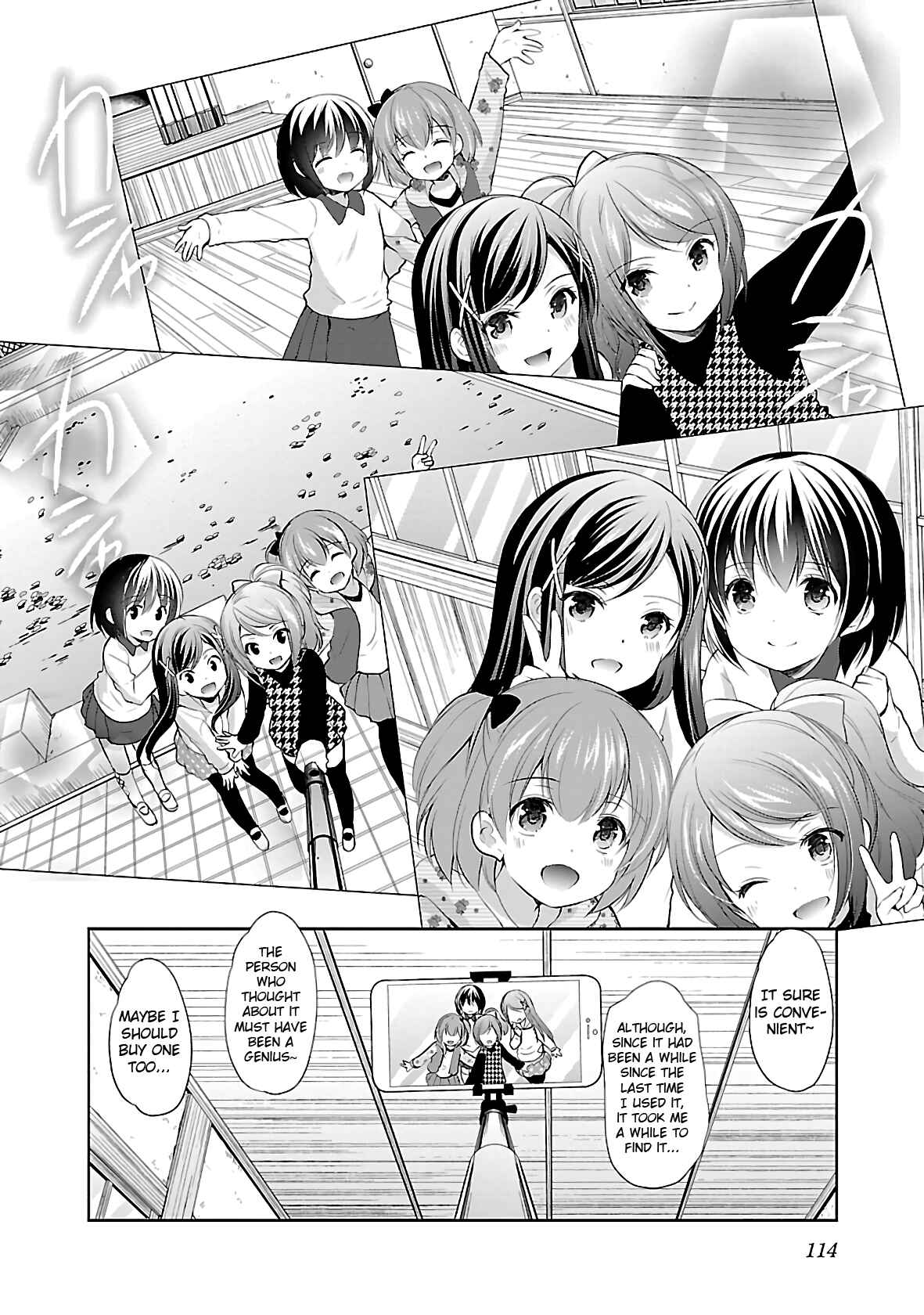 Page 8 Chapter 37 Hoshihimemura no Naishobanashi