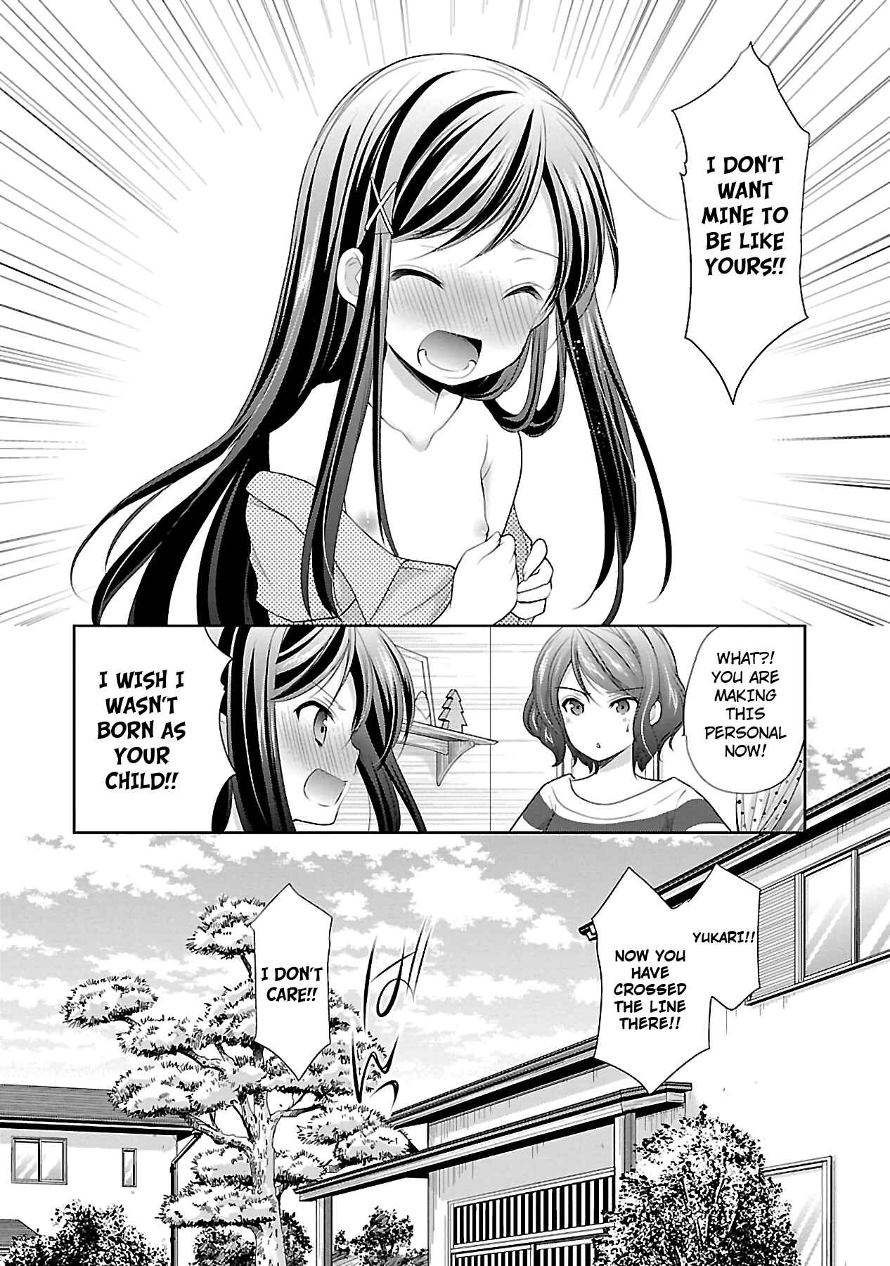 Page 14 Chapter 19 Hoshihimemura no Naishobanashi