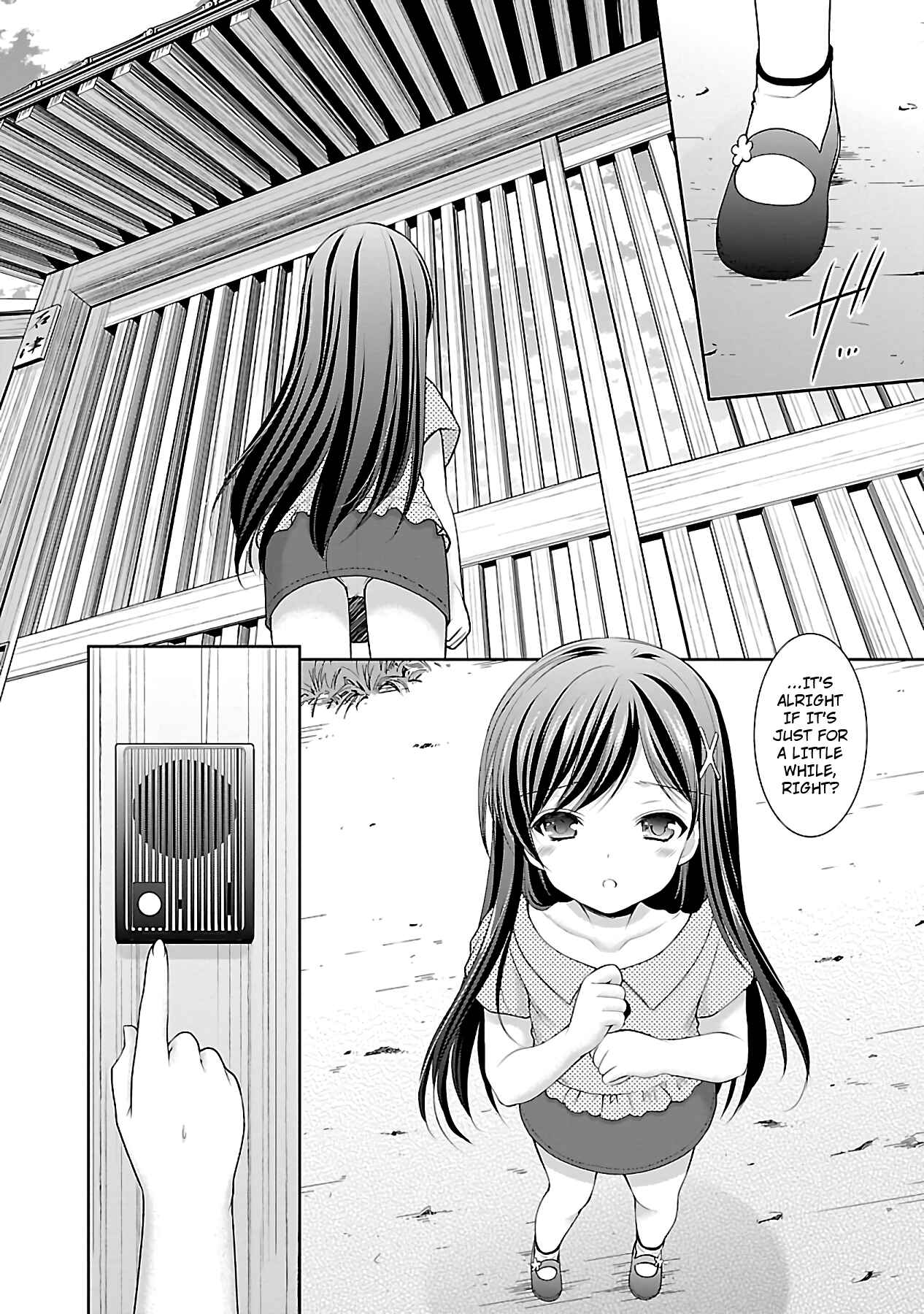 Page 16 Chapter 19 Hoshihimemura no Naishobanashi