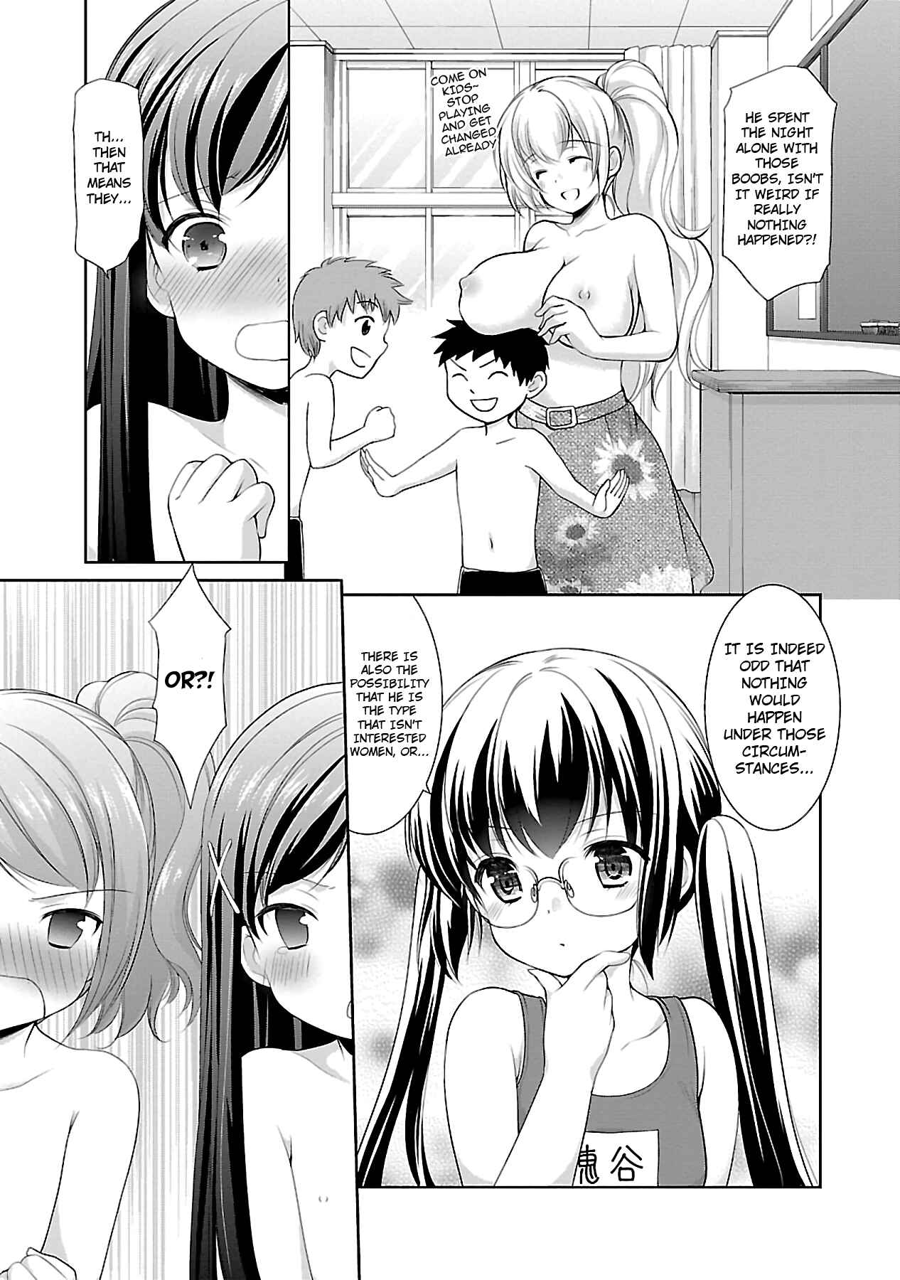 Page 7 Chapter 19 Hoshihimemura no Naishobanashi