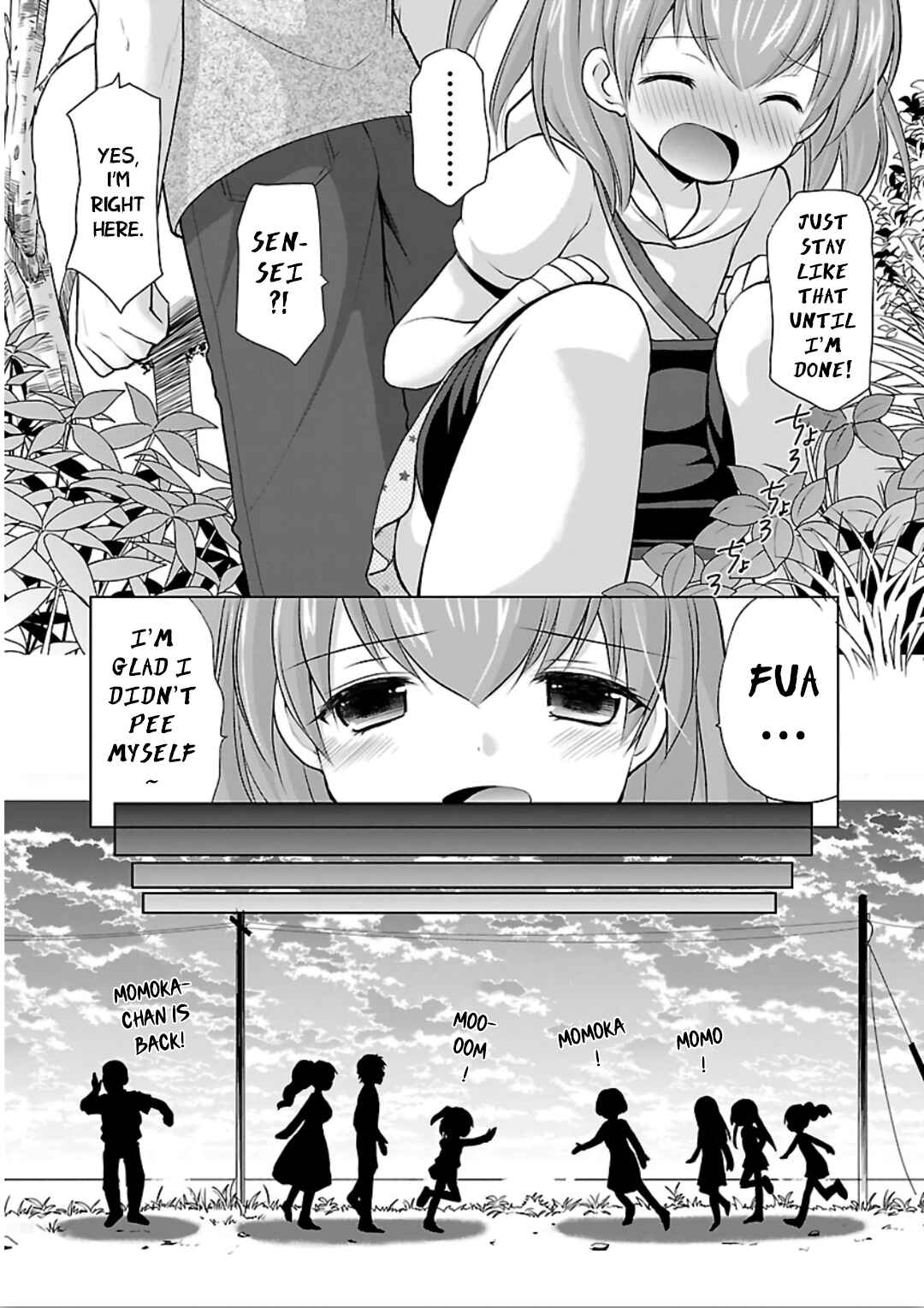 Page 23 Chapter 12 Hoshihimemura no Naishobanashi