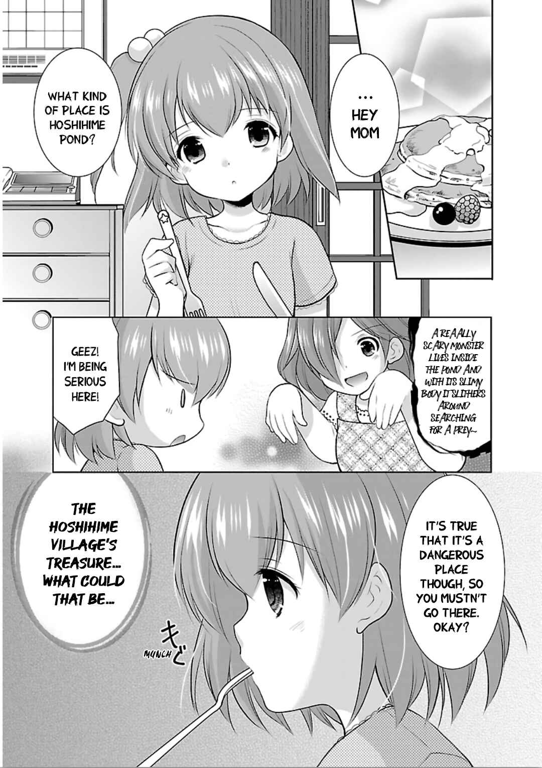 Page 5 Chapter 12 Hoshihimemura no Naishobanashi