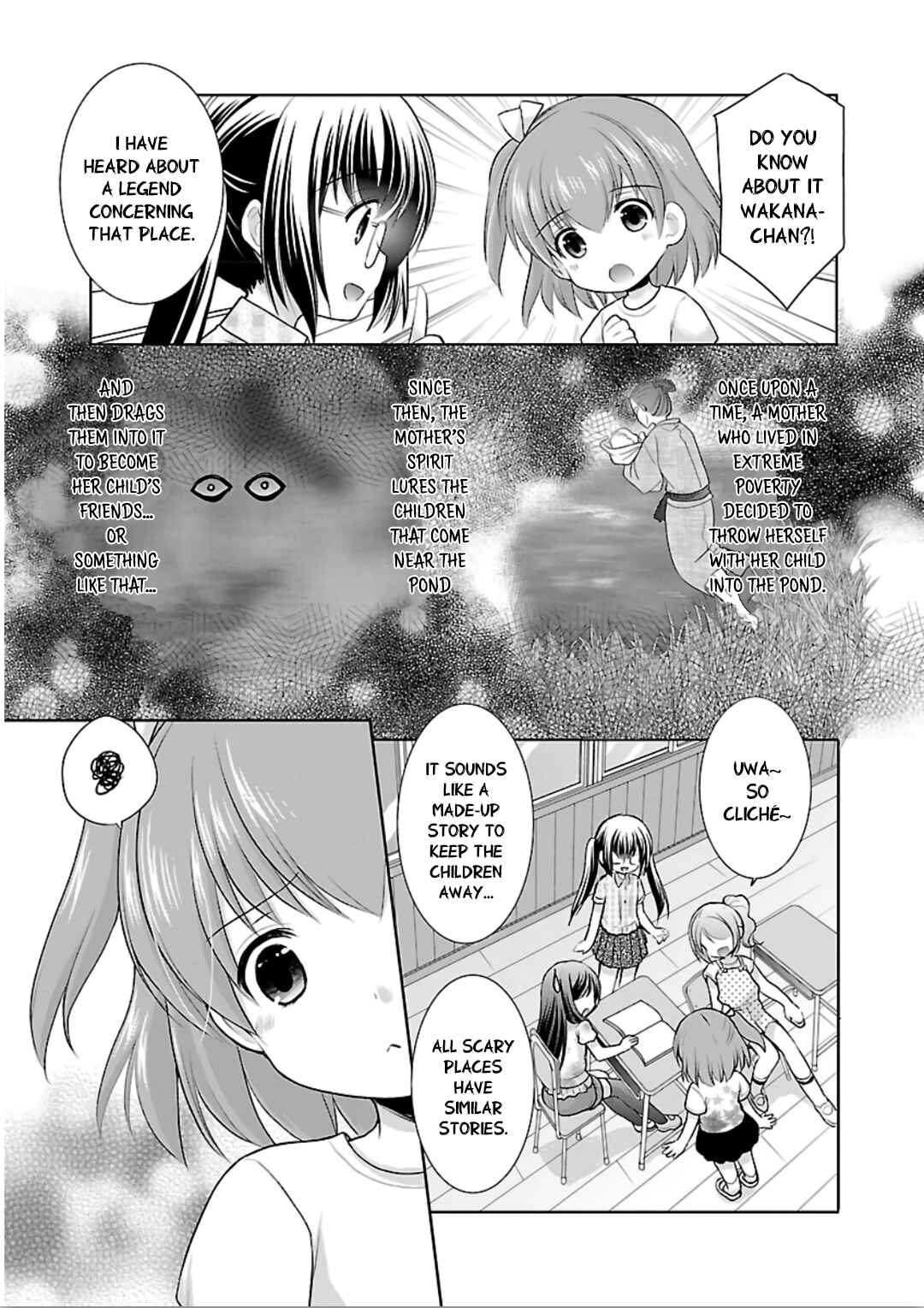 Page 7 Chapter 12 Hoshihimemura no Naishobanashi