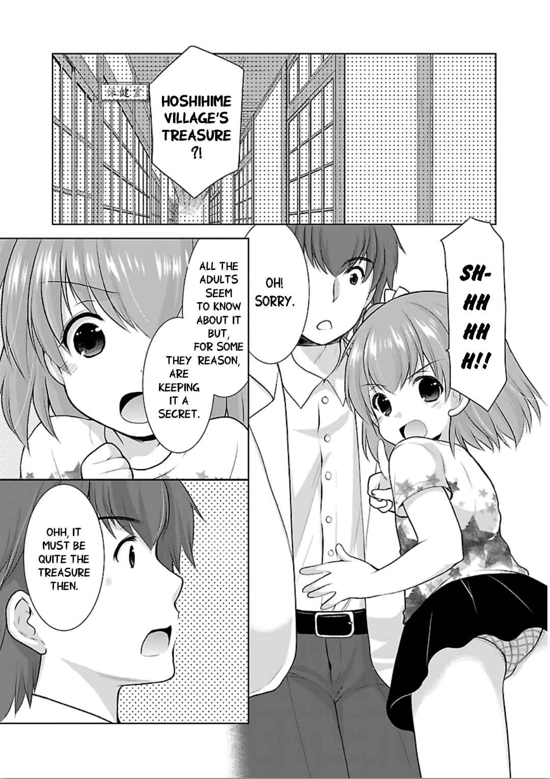 Page 8 Chapter 12 Hoshihimemura no Naishobanashi