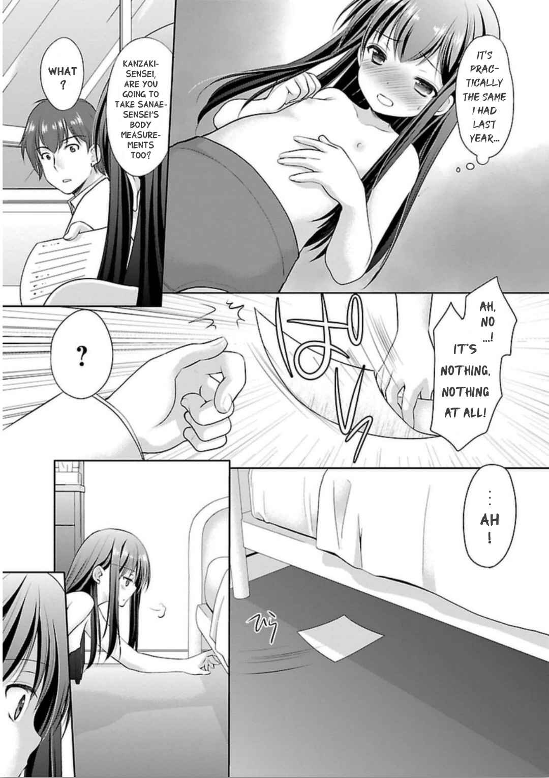 Page 15 Chapter 5 Hoshihimemura no Naishobanashi