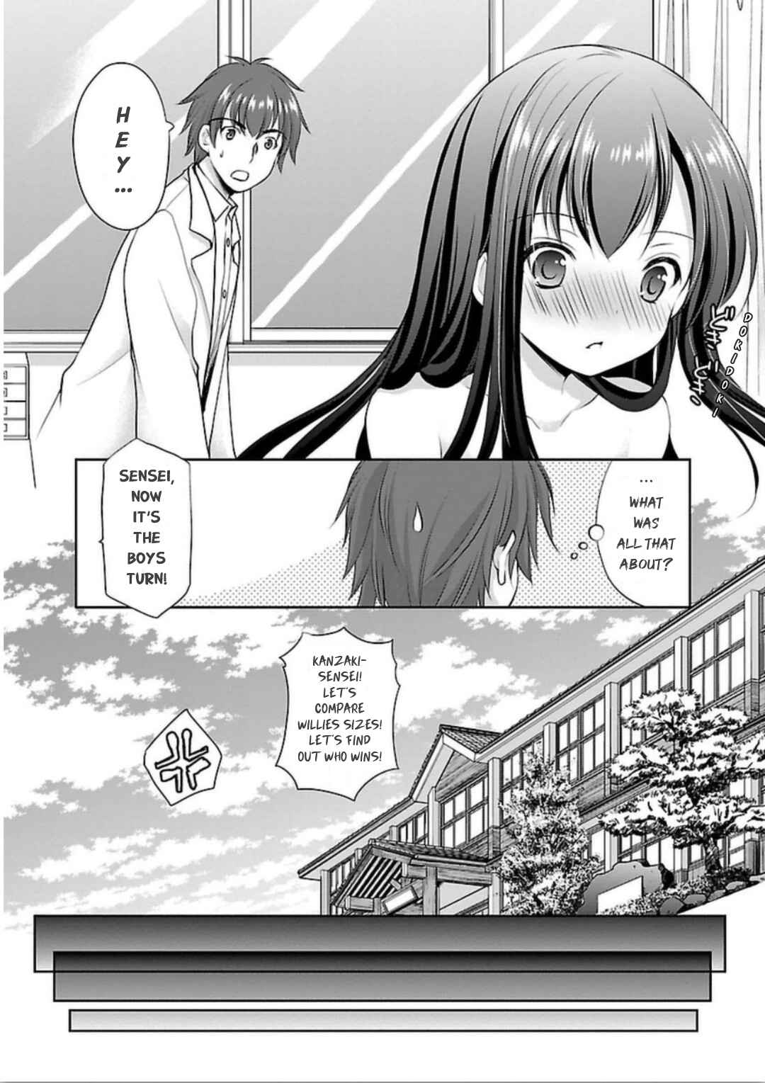 Page 21 Chapter 5 Hoshihimemura no Naishobanashi