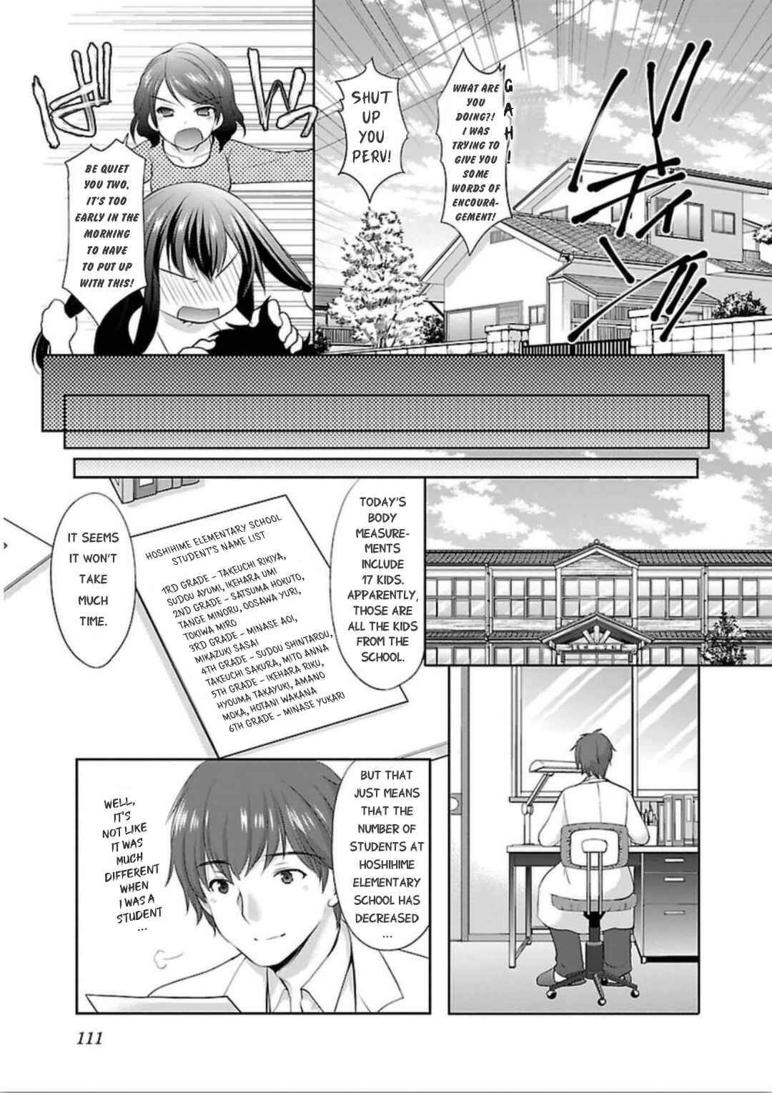 Page 5 Chapter 5 Hoshihimemura no Naishobanashi
