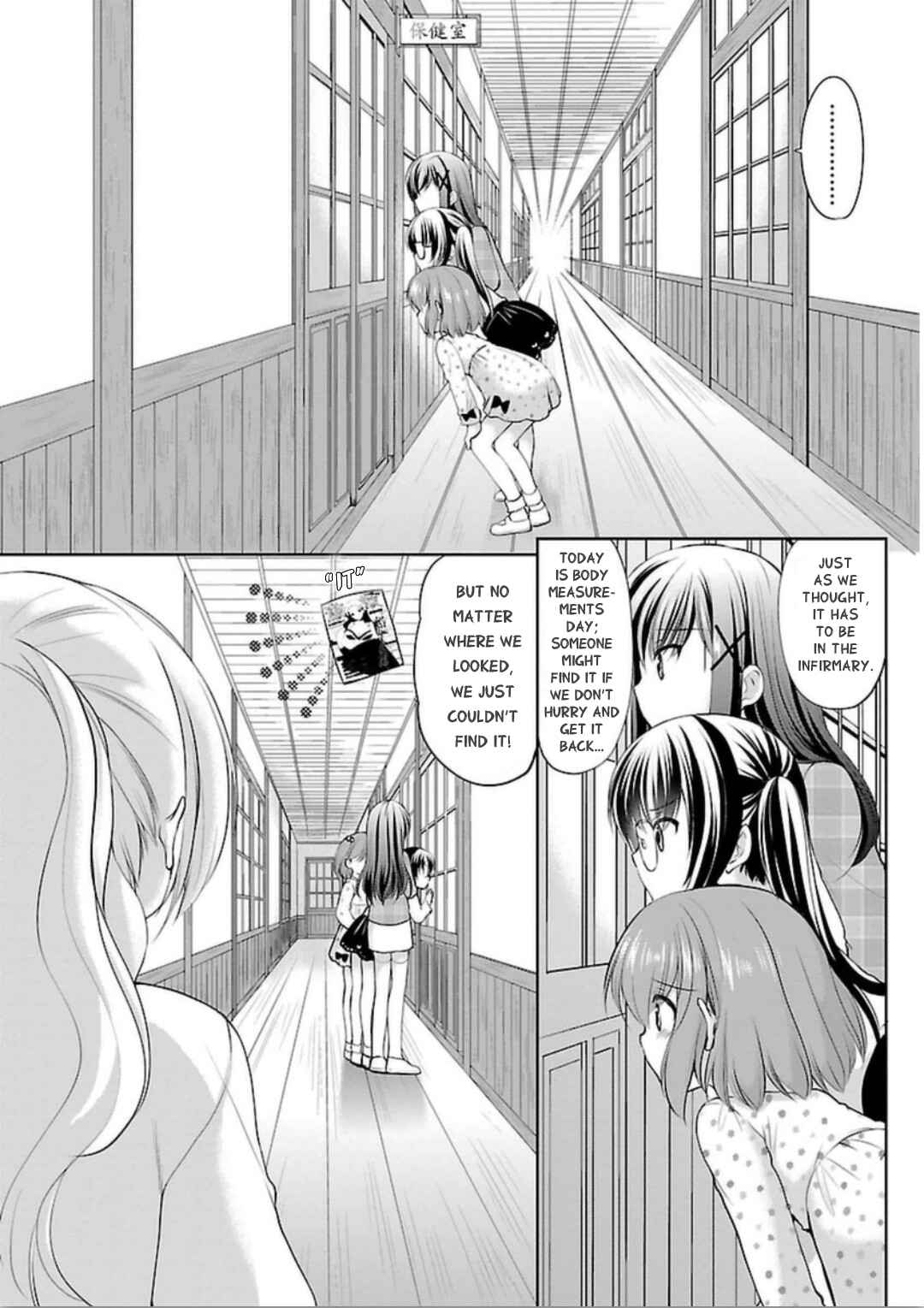 Page 6 Chapter 5 Hoshihimemura no Naishobanashi