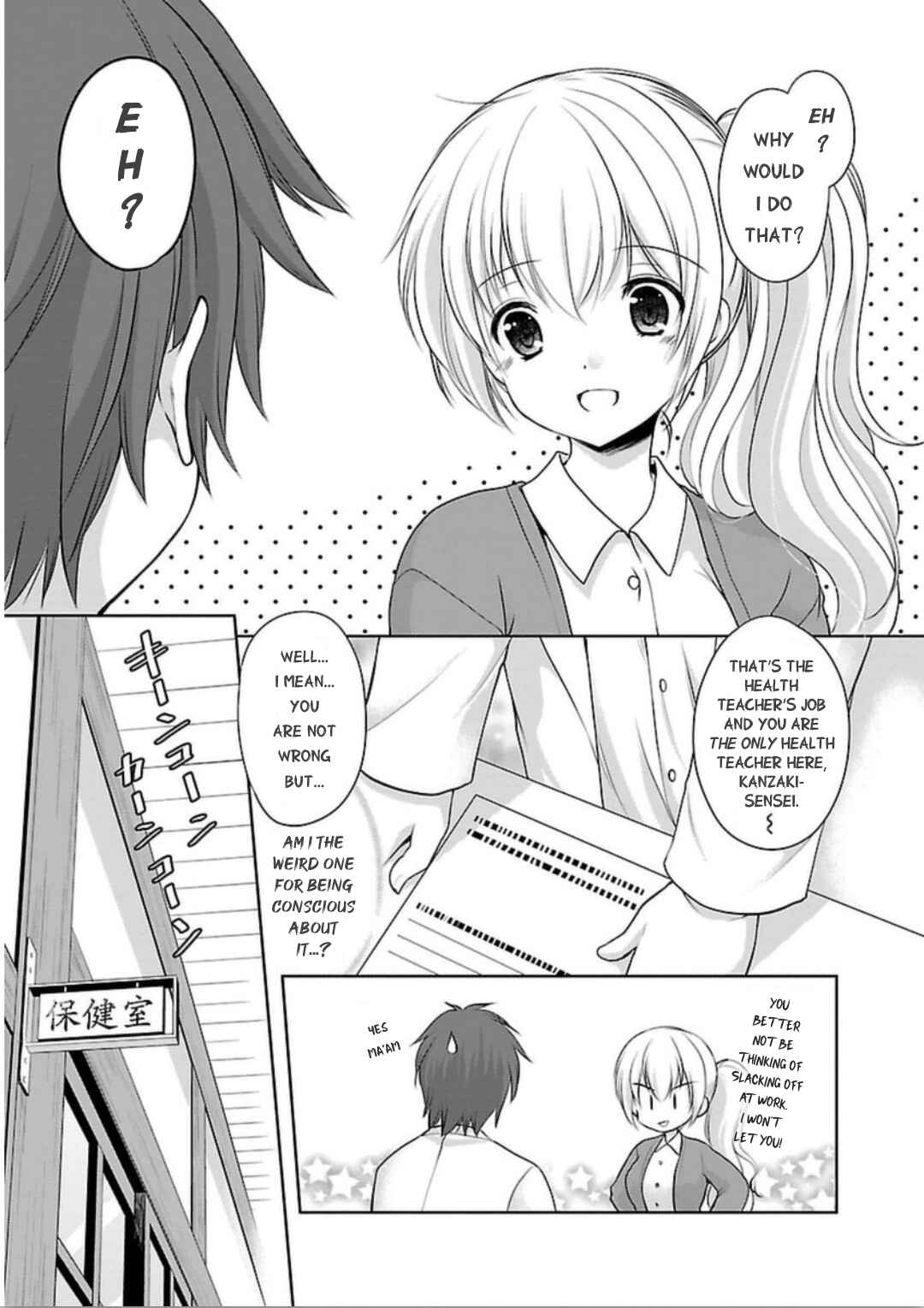 Page 9 Chapter 5 Hoshihimemura no Naishobanashi