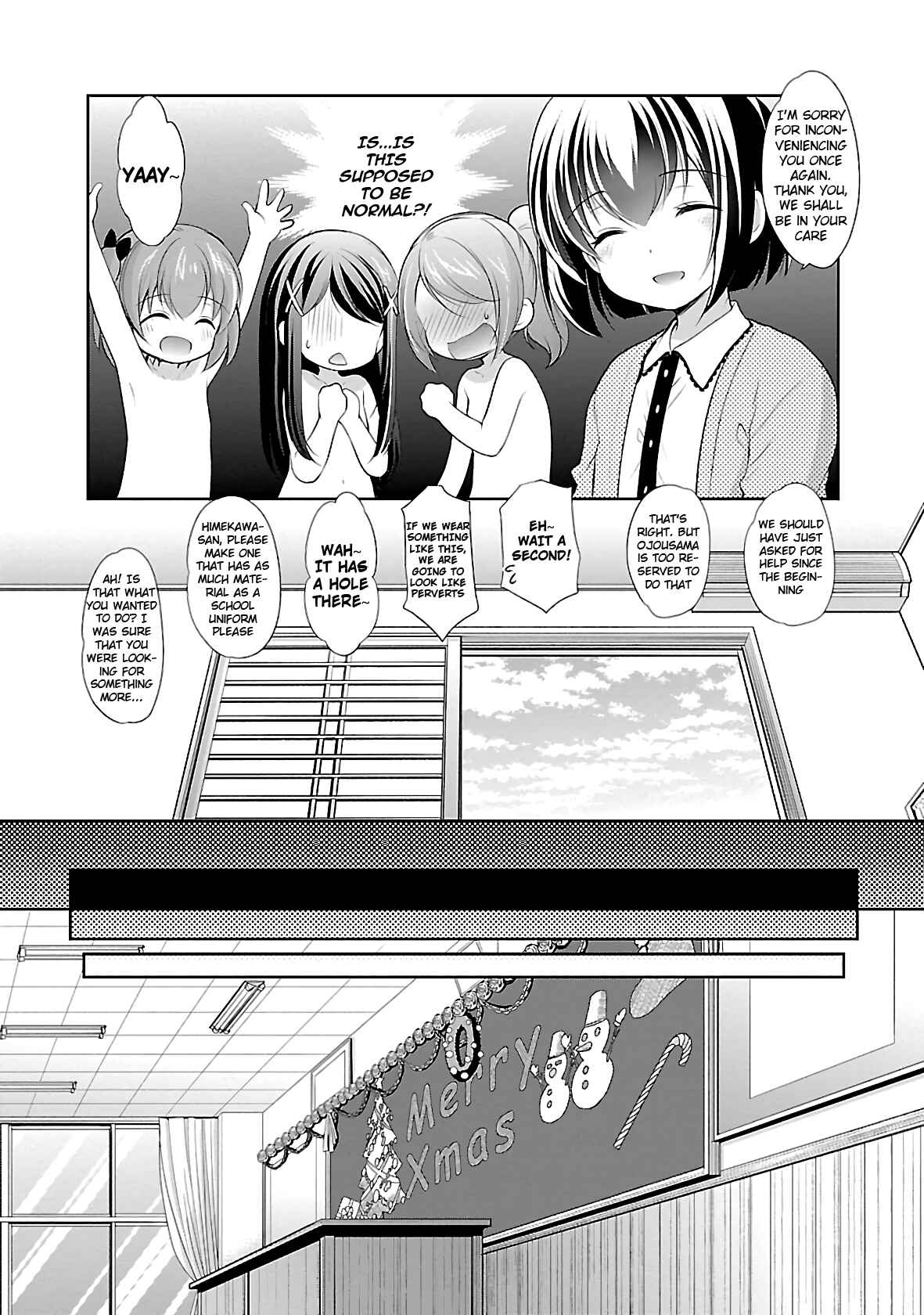 Page 13 Chapter 30 Hoshihimemura no Naishobanashi