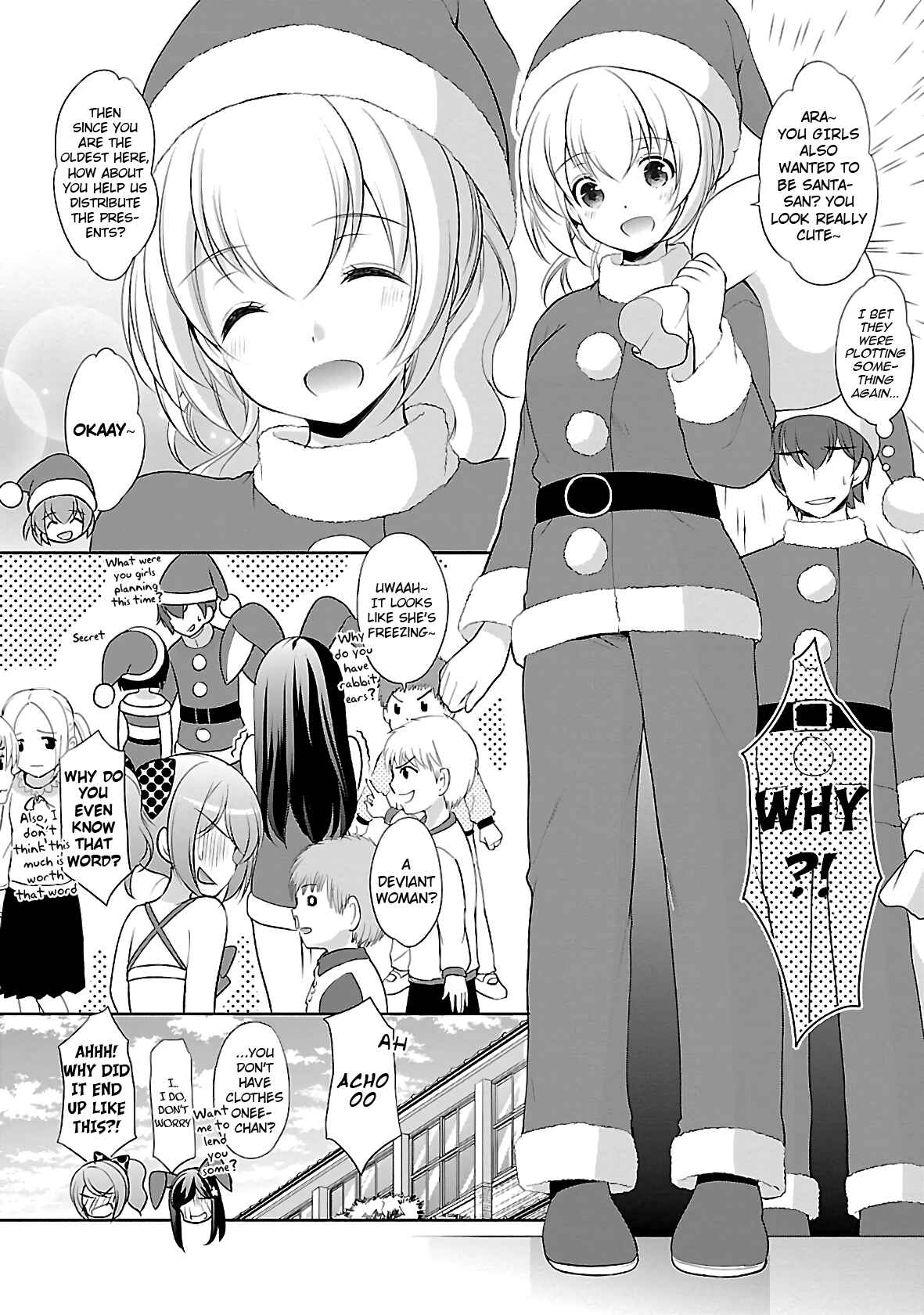 Page 16 Chapter 30 Hoshihimemura no Naishobanashi