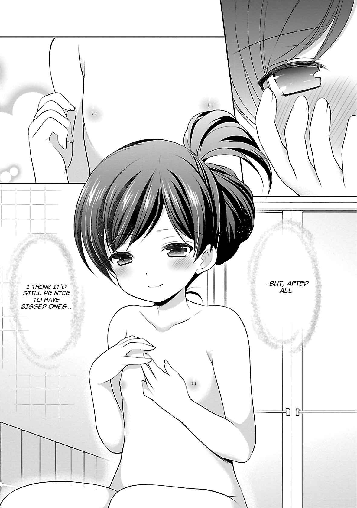 Page 24 Chapter 20 Hoshihimemura no Naishobanashi