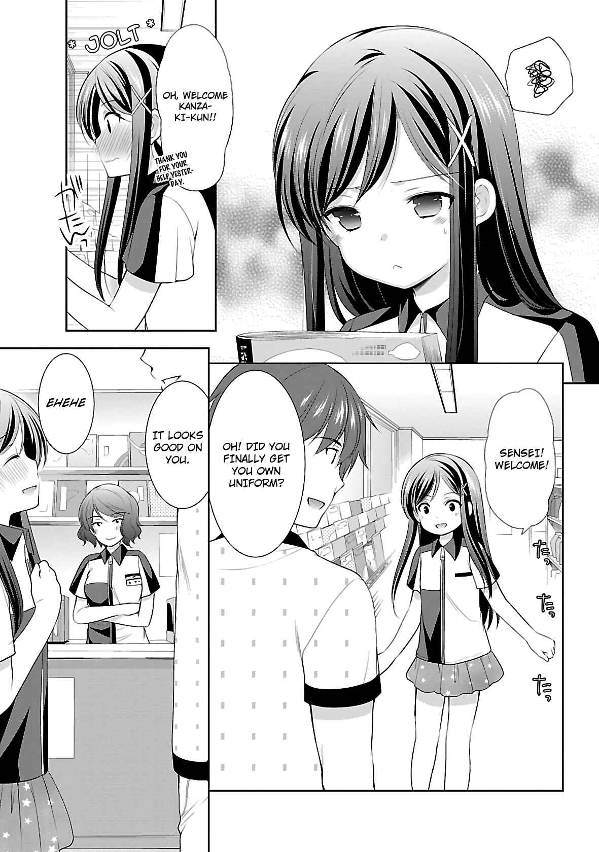 Page 26 Chapter 20 Hoshihimemura no Naishobanashi