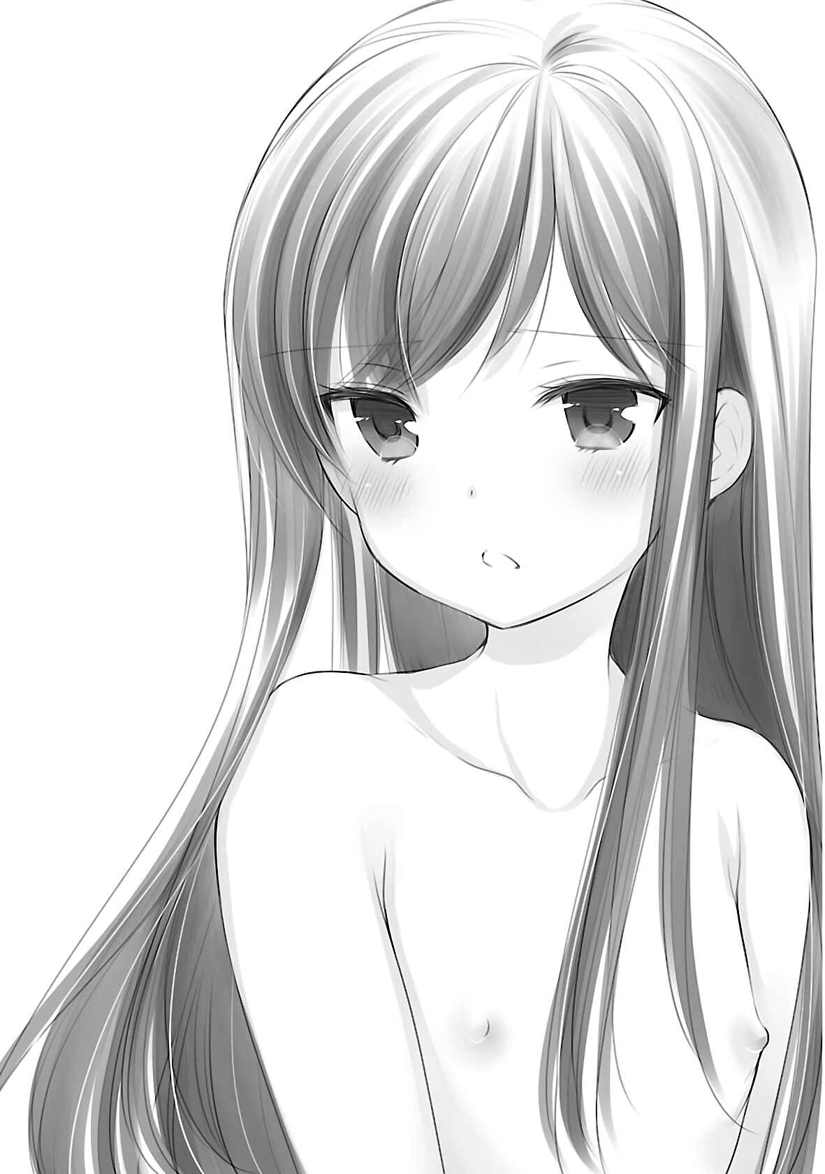Page 28 Chapter 20 Hoshihimemura no Naishobanashi