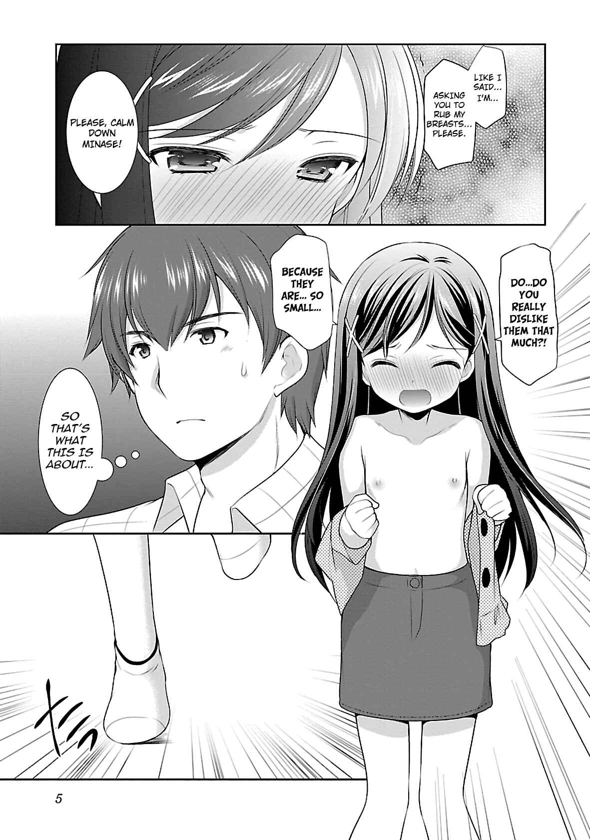 Page 6 Chapter 20 Hoshihimemura no Naishobanashi