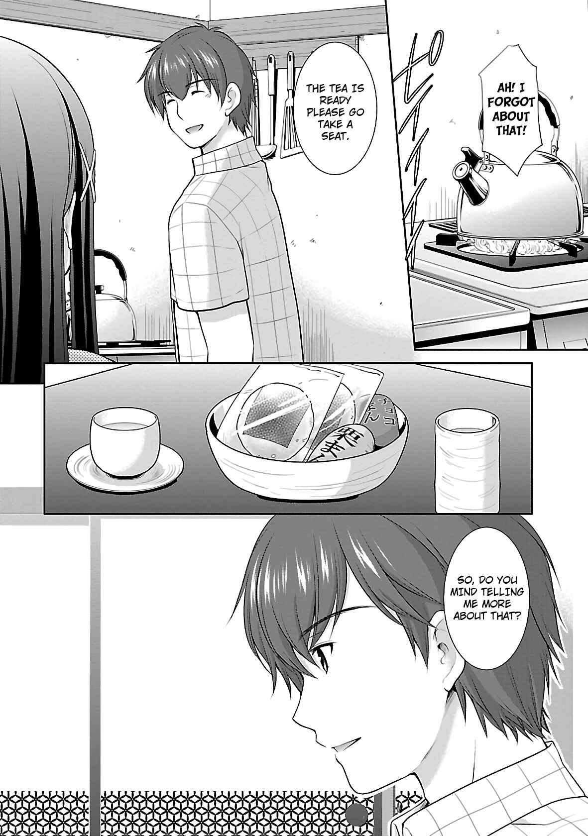 Page 9 Chapter 20 Hoshihimemura no Naishobanashi