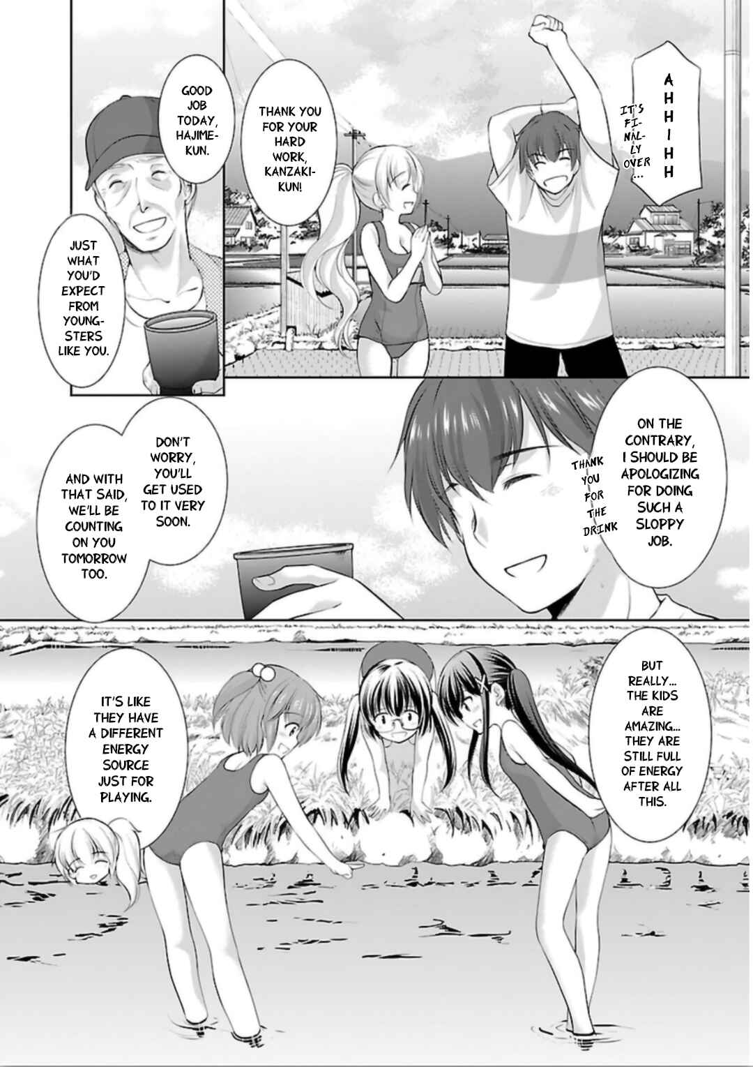 Page 14 Chapter 6 Hoshihimemura no Naishobanashi