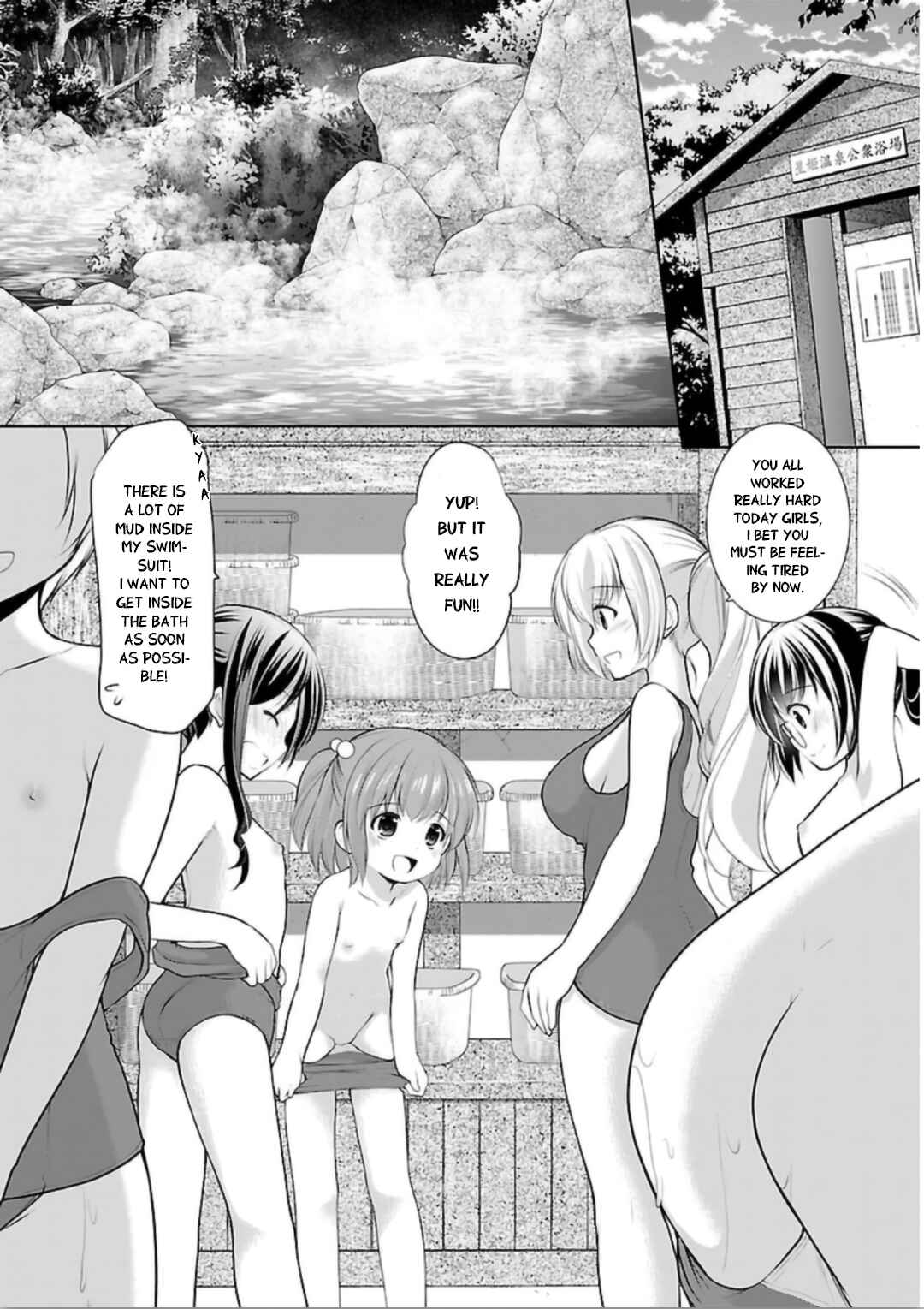 Page 16 Chapter 6 Hoshihimemura no Naishobanashi