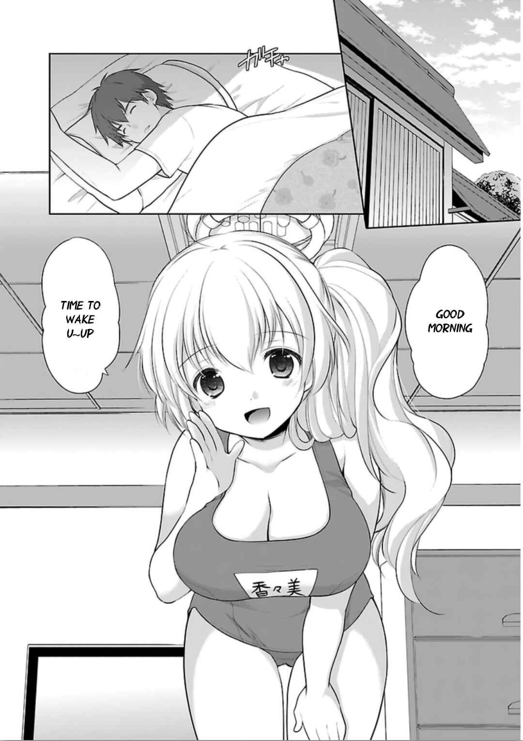 Page 2 Chapter 6 Hoshihimemura no Naishobanashi