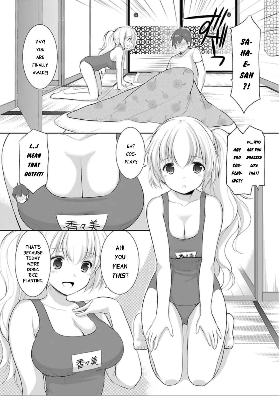 Page 4 Chapter 6 Hoshihimemura no Naishobanashi