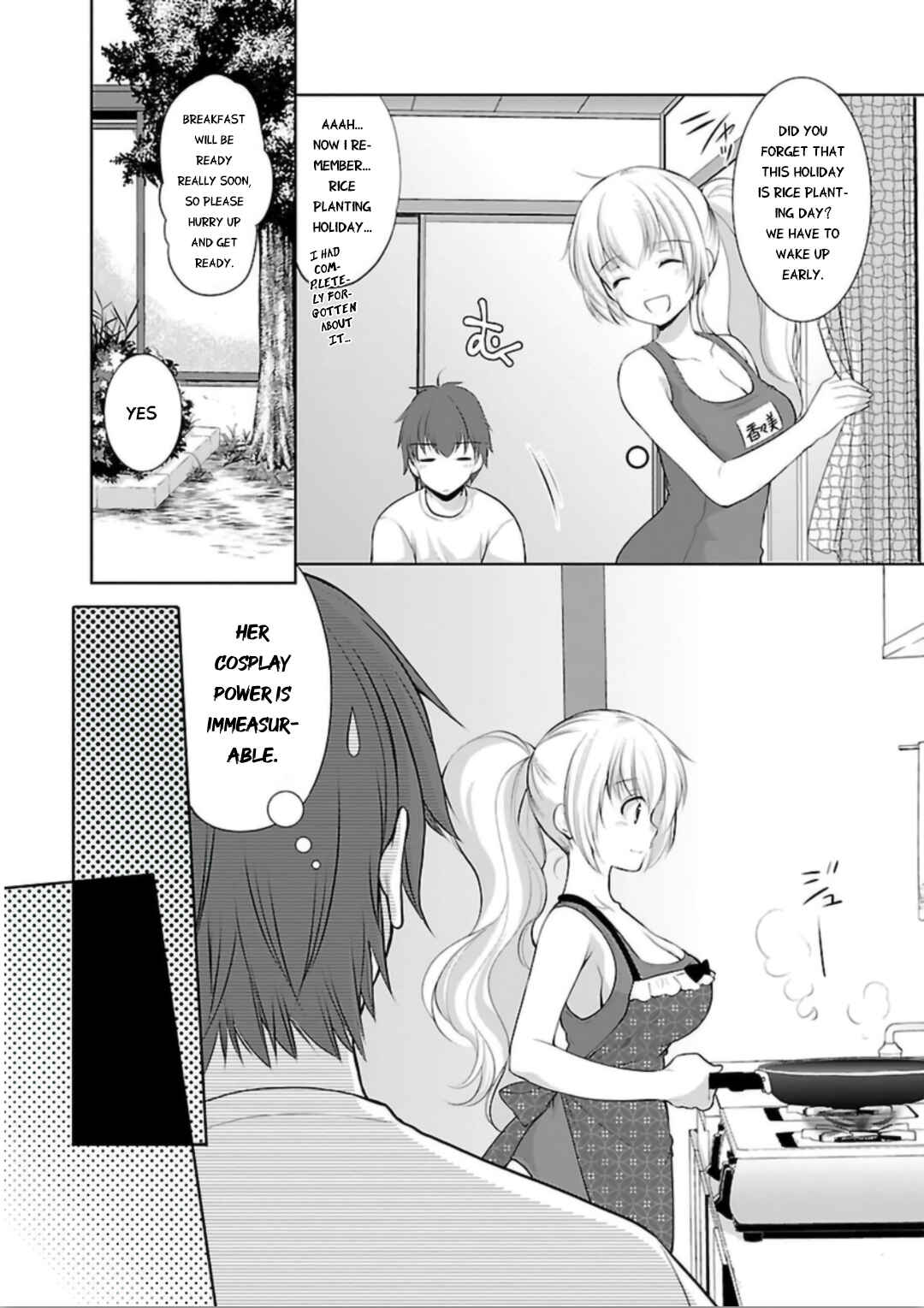Page 5 Chapter 6 Hoshihimemura no Naishobanashi