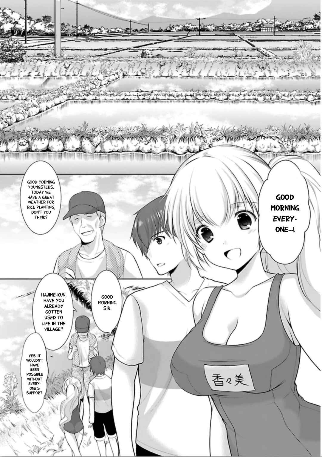 Page 6 Chapter 6 Hoshihimemura no Naishobanashi