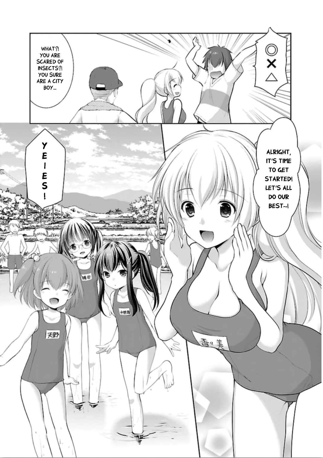 Page 8 Chapter 6 Hoshihimemura no Naishobanashi