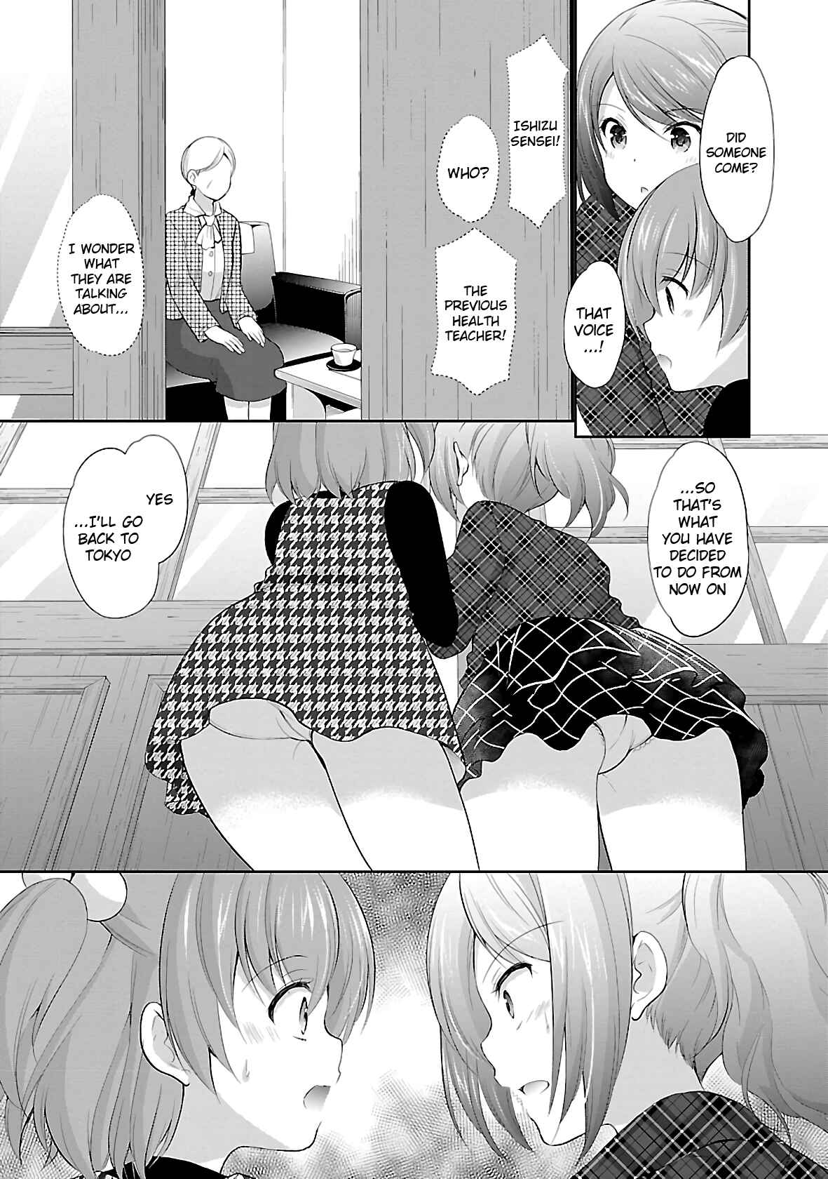 Page 11 Chapter 38 Hoshihimemura no Naishobanashi