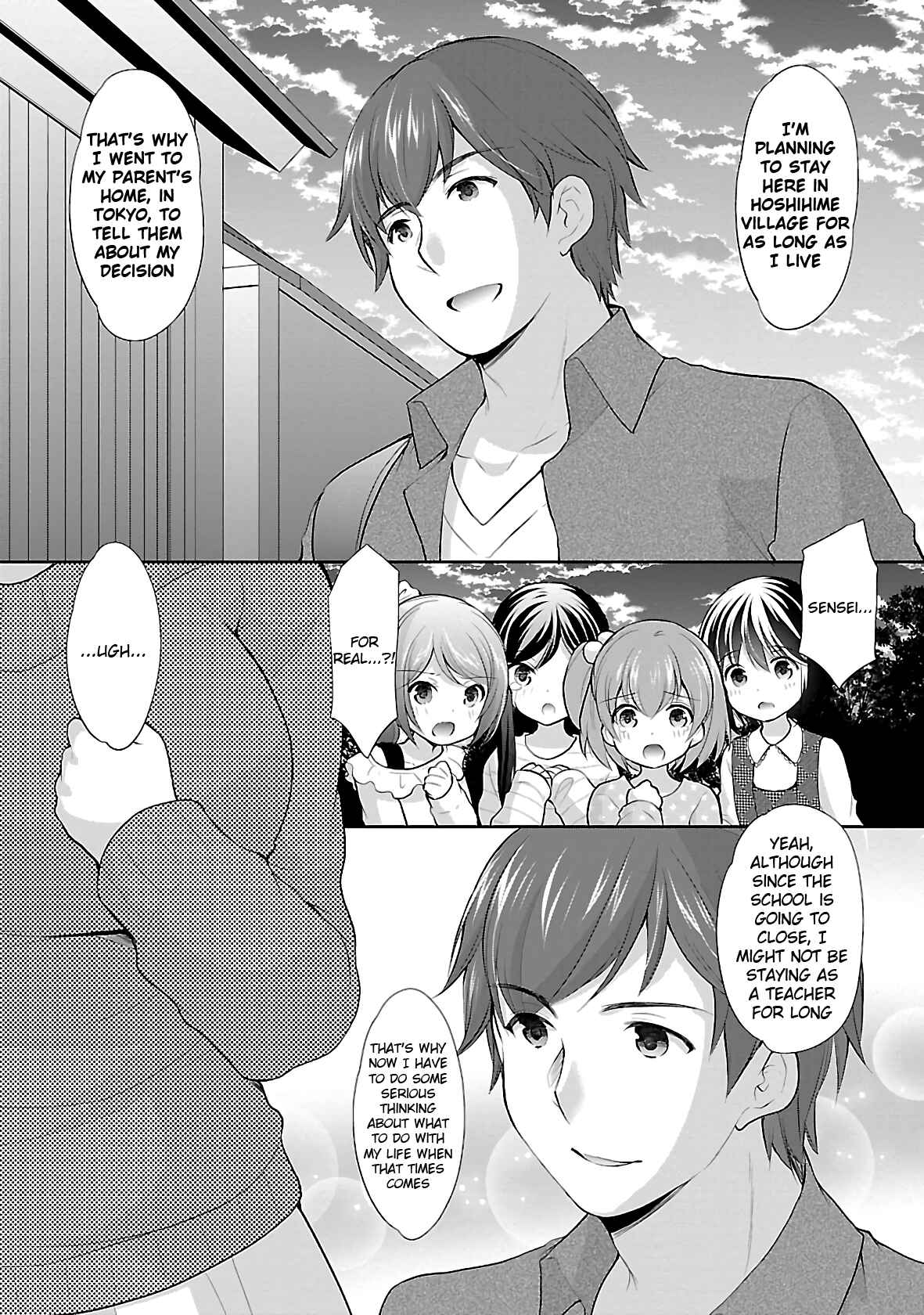Page 19 Chapter 38 Hoshihimemura no Naishobanashi