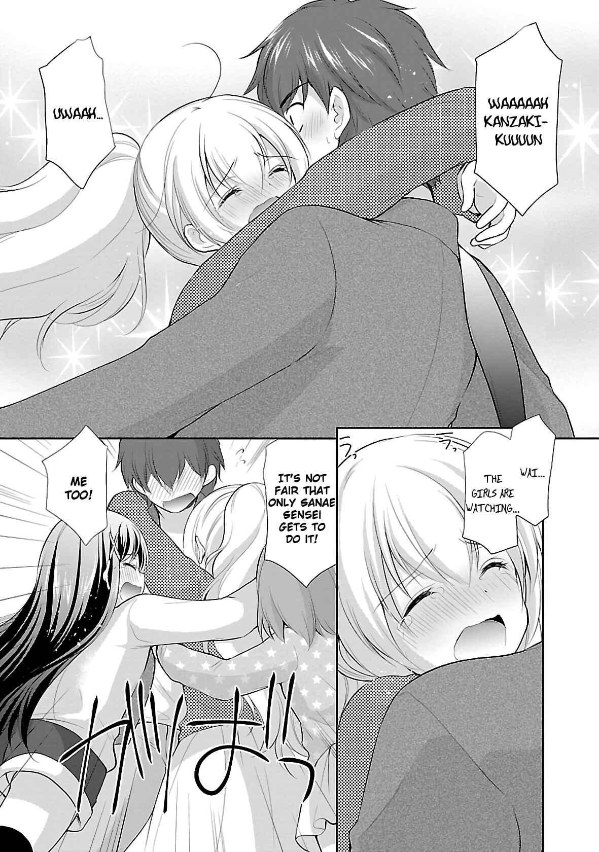 Page 20 Chapter 38 Hoshihimemura no Naishobanashi